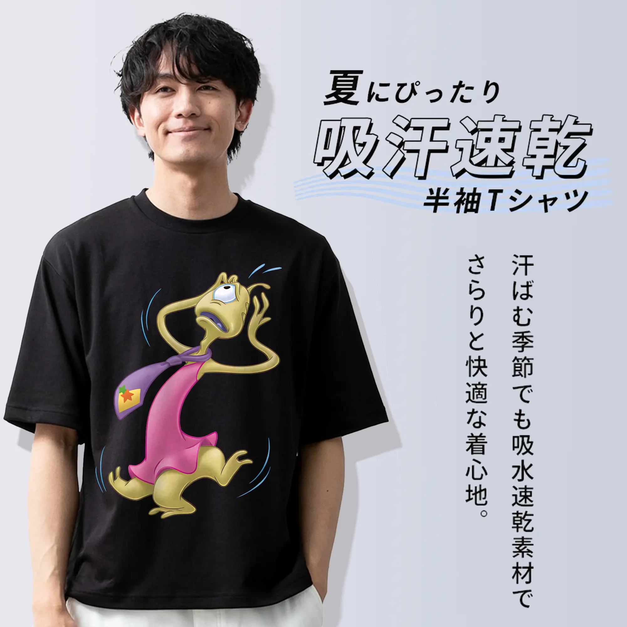 リロ＆スティッチ グッズ プリークリー