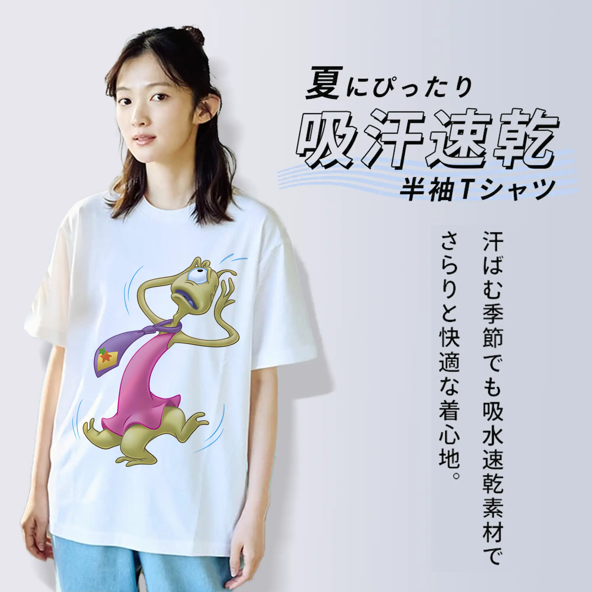 リロ＆スティッチ グッズ プリークリー