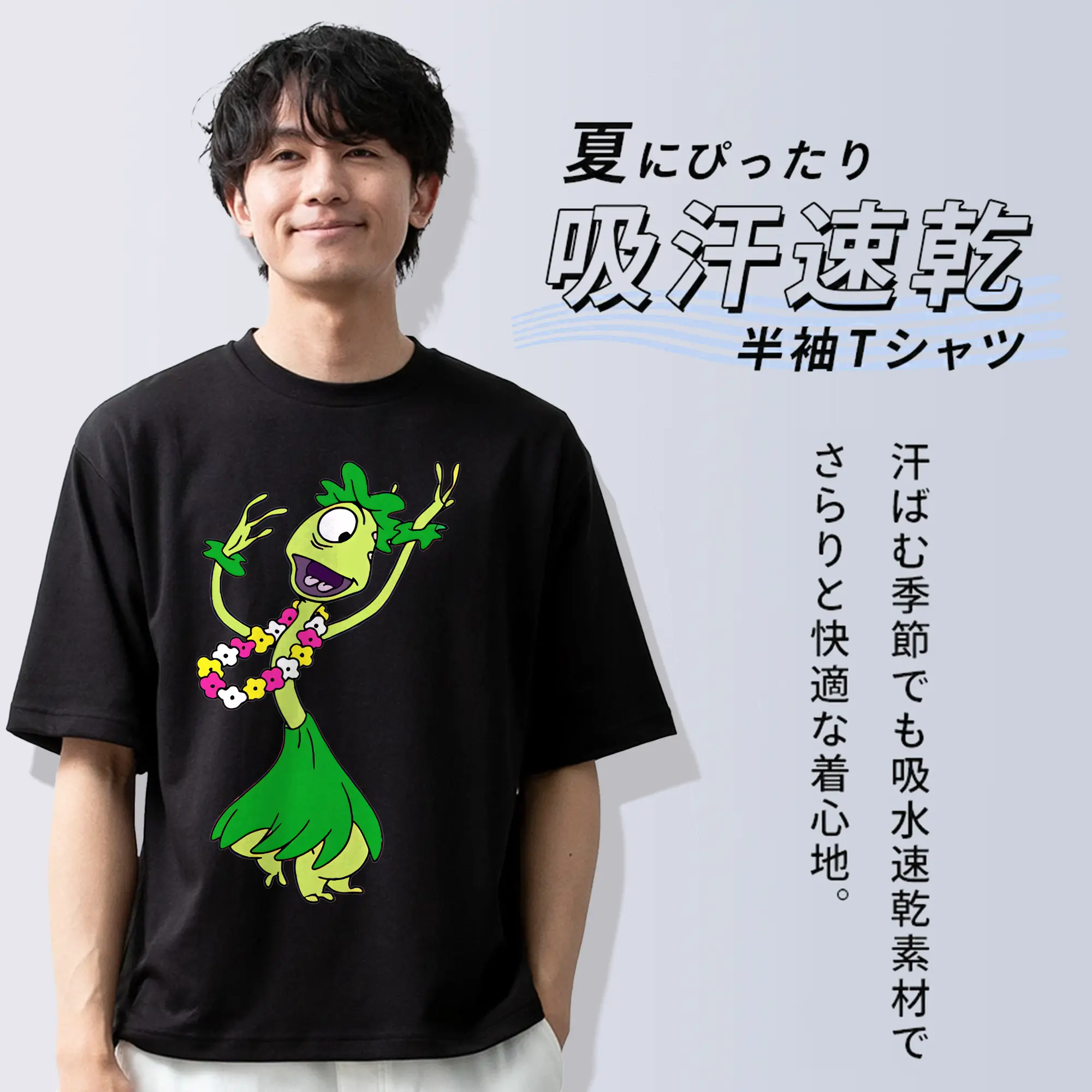 リロ＆スティッチ グッズ プリークリー