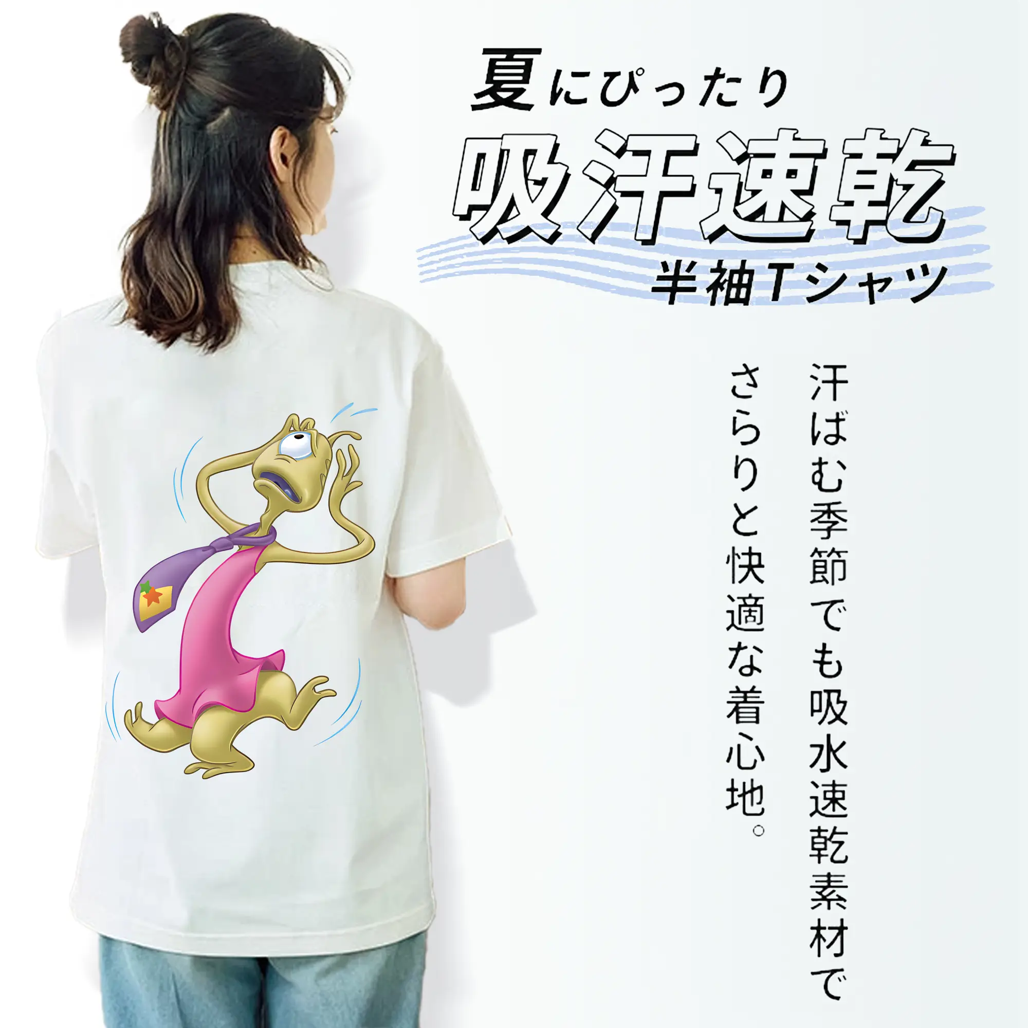 リロ＆スティッチ グッズ プリークリー