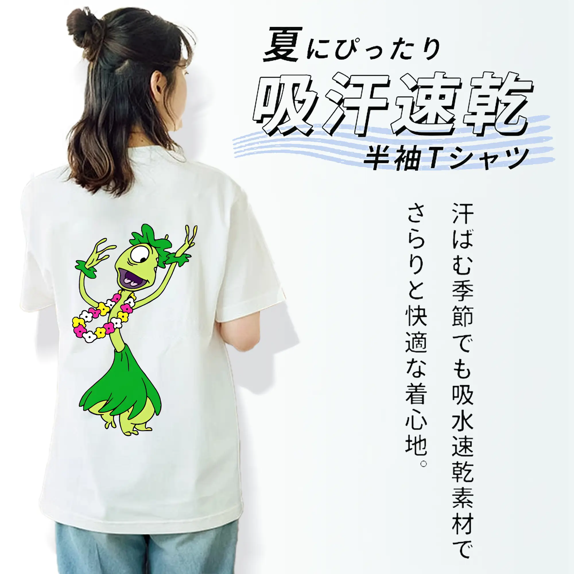 リロ＆スティッチ グッズ プリークリー