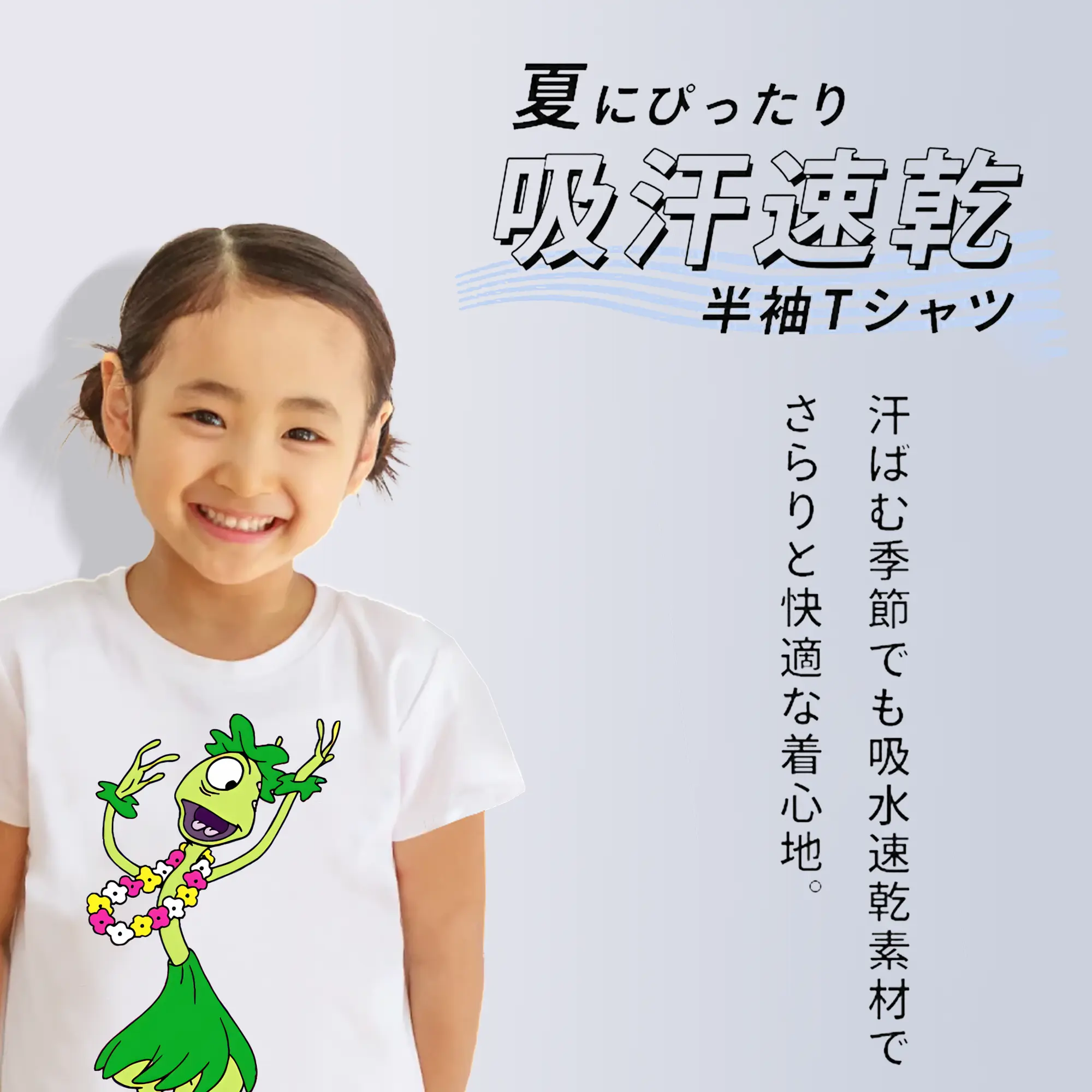 リロ＆スティッチ グッズ プリークリー