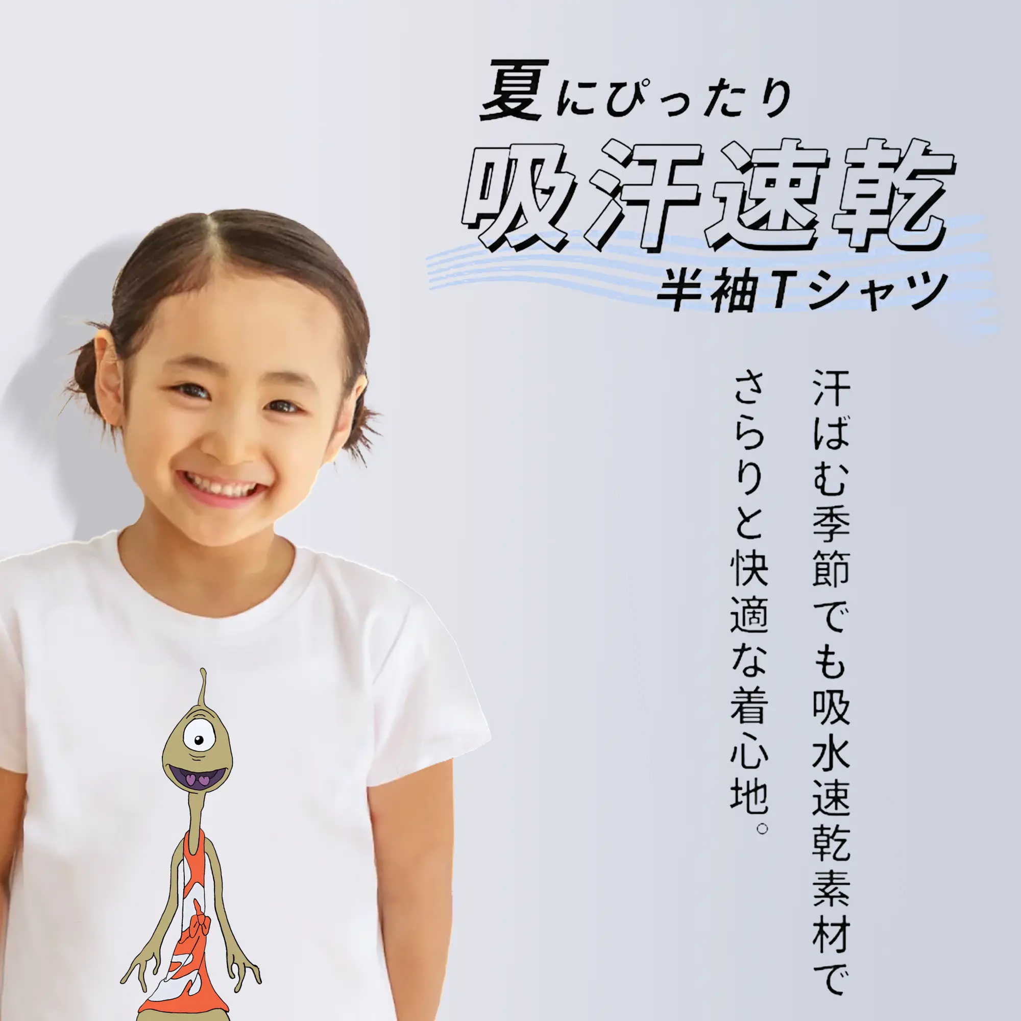 リロ＆スティッチ グッズ プリークリー