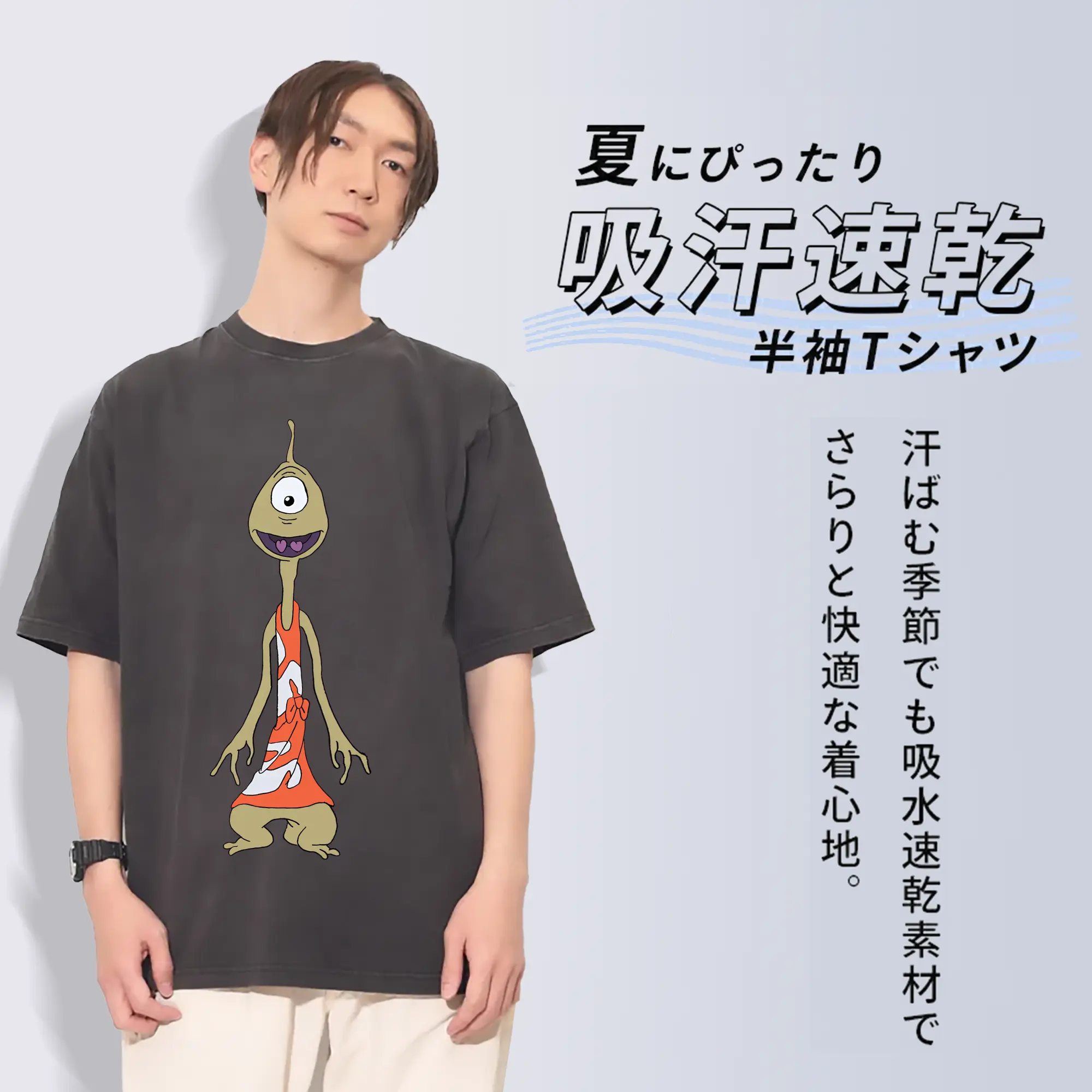 リロ＆スティッチ グッズ プリークリー