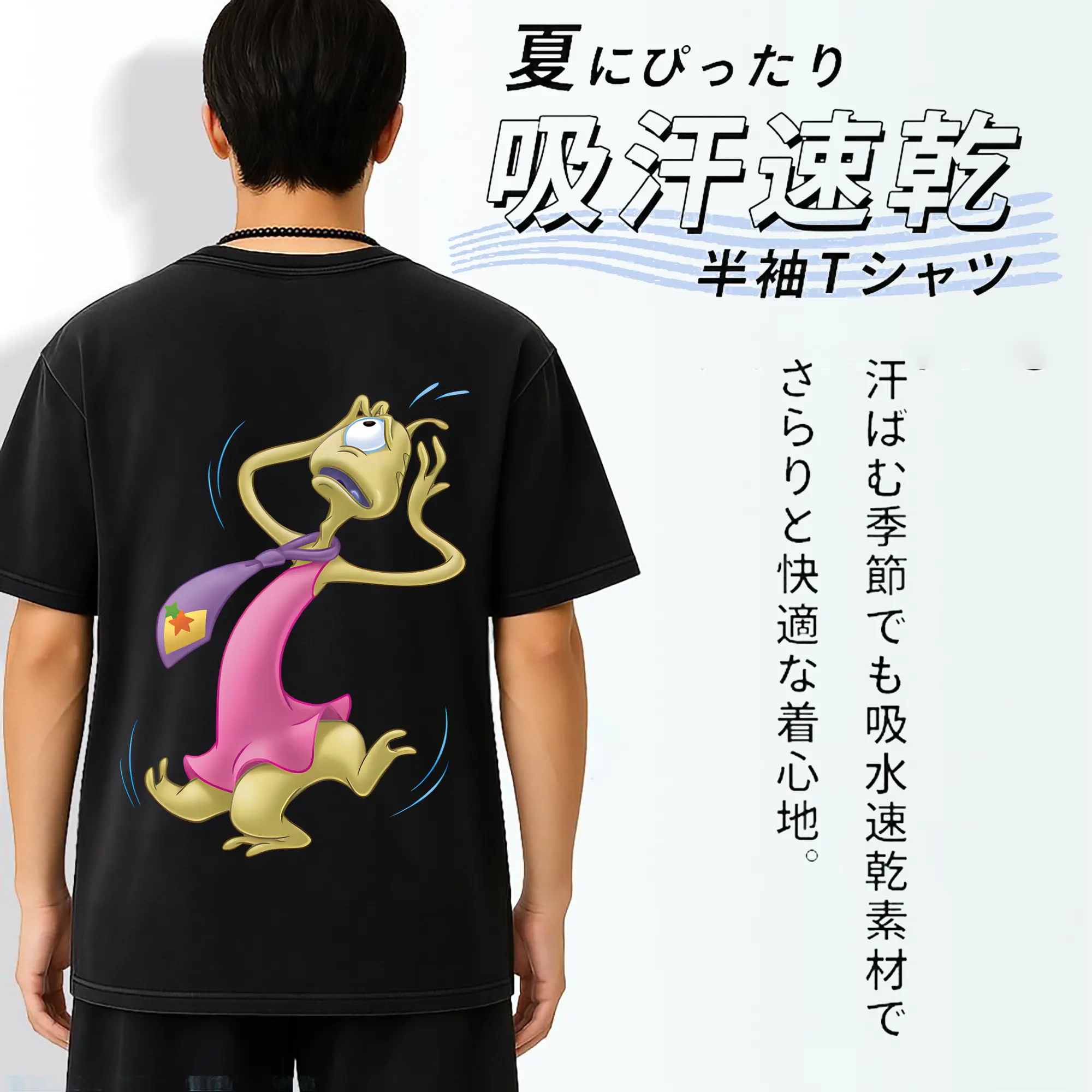 リロ＆スティッチ グッズ プリークリー