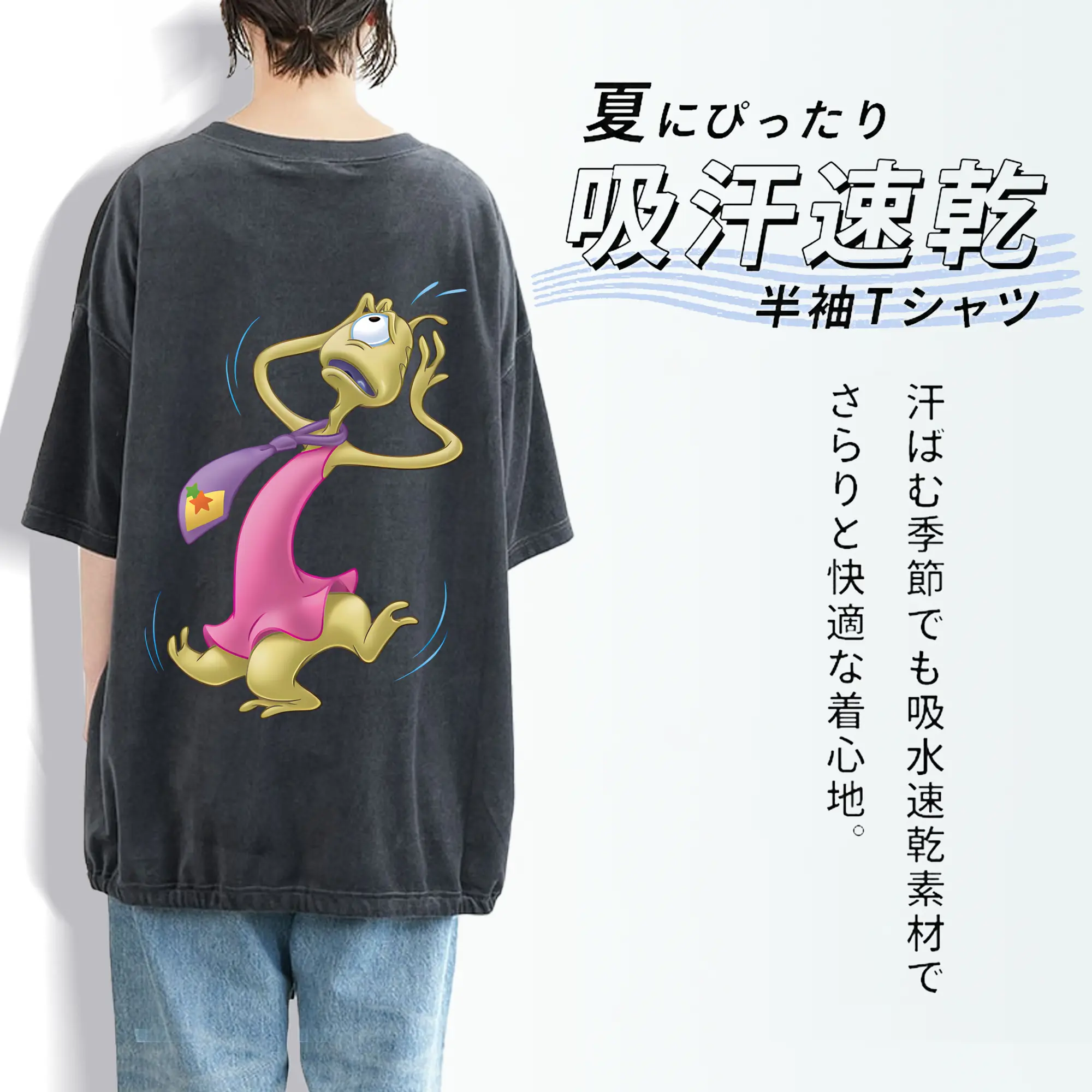 リロ＆スティッチ グッズ プリークリー