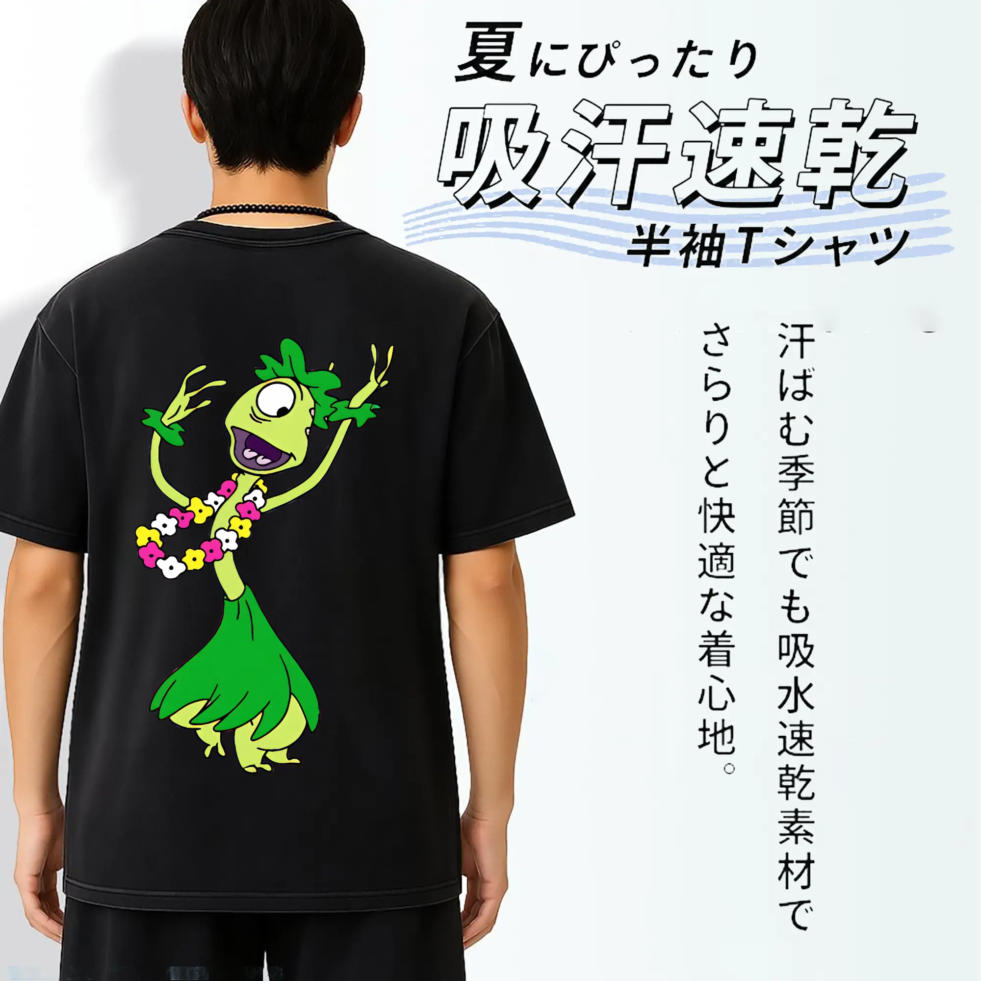 リロ＆スティッチ グッズ プリークリー