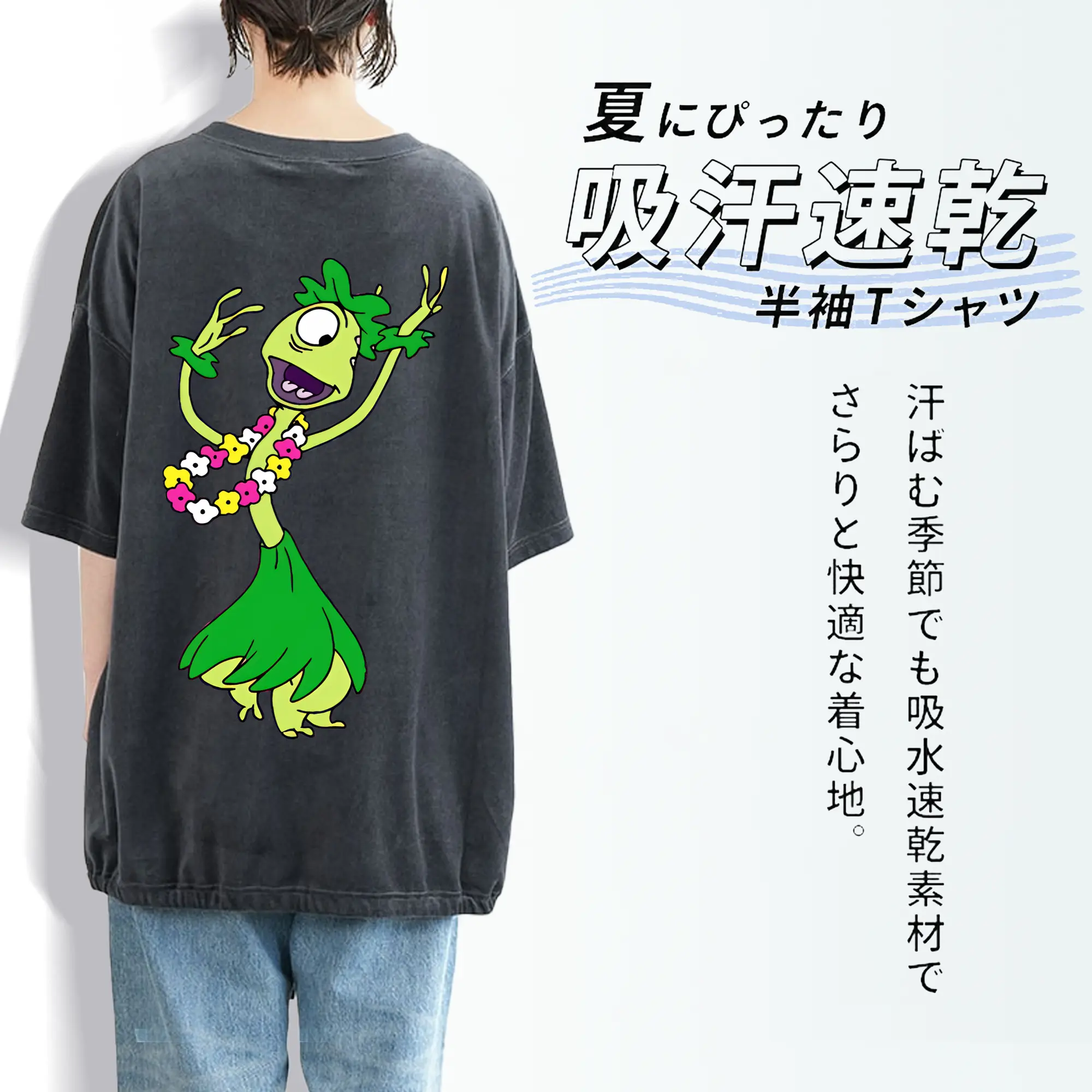 リロ＆スティッチ グッズ プリークリー