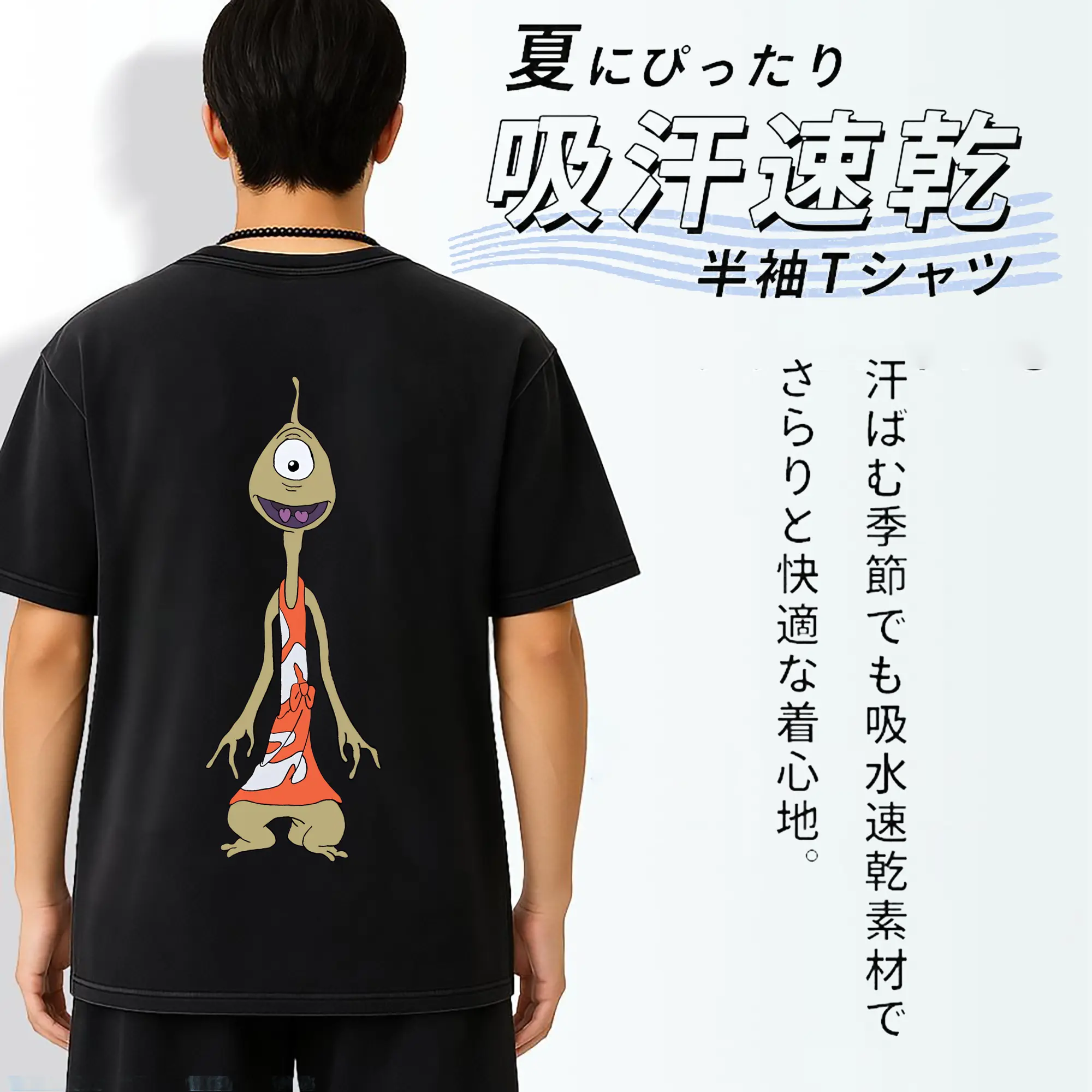 リロ＆スティッチ グッズ プリークリー