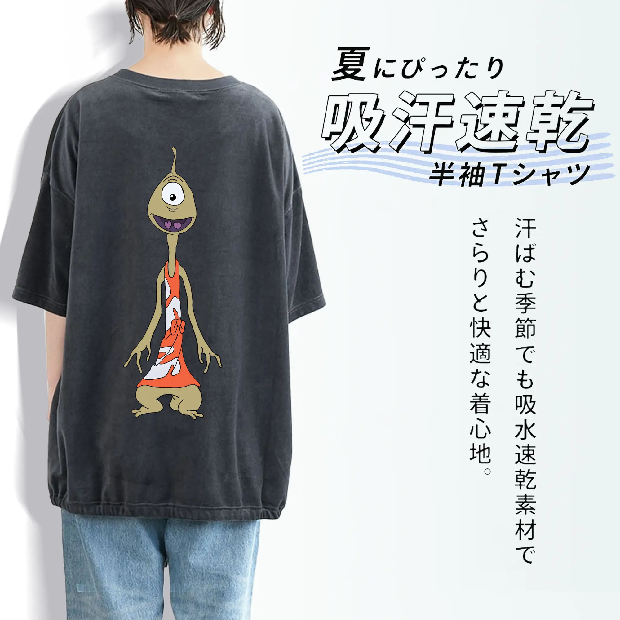 リロ＆スティッチ グッズ プリークリー