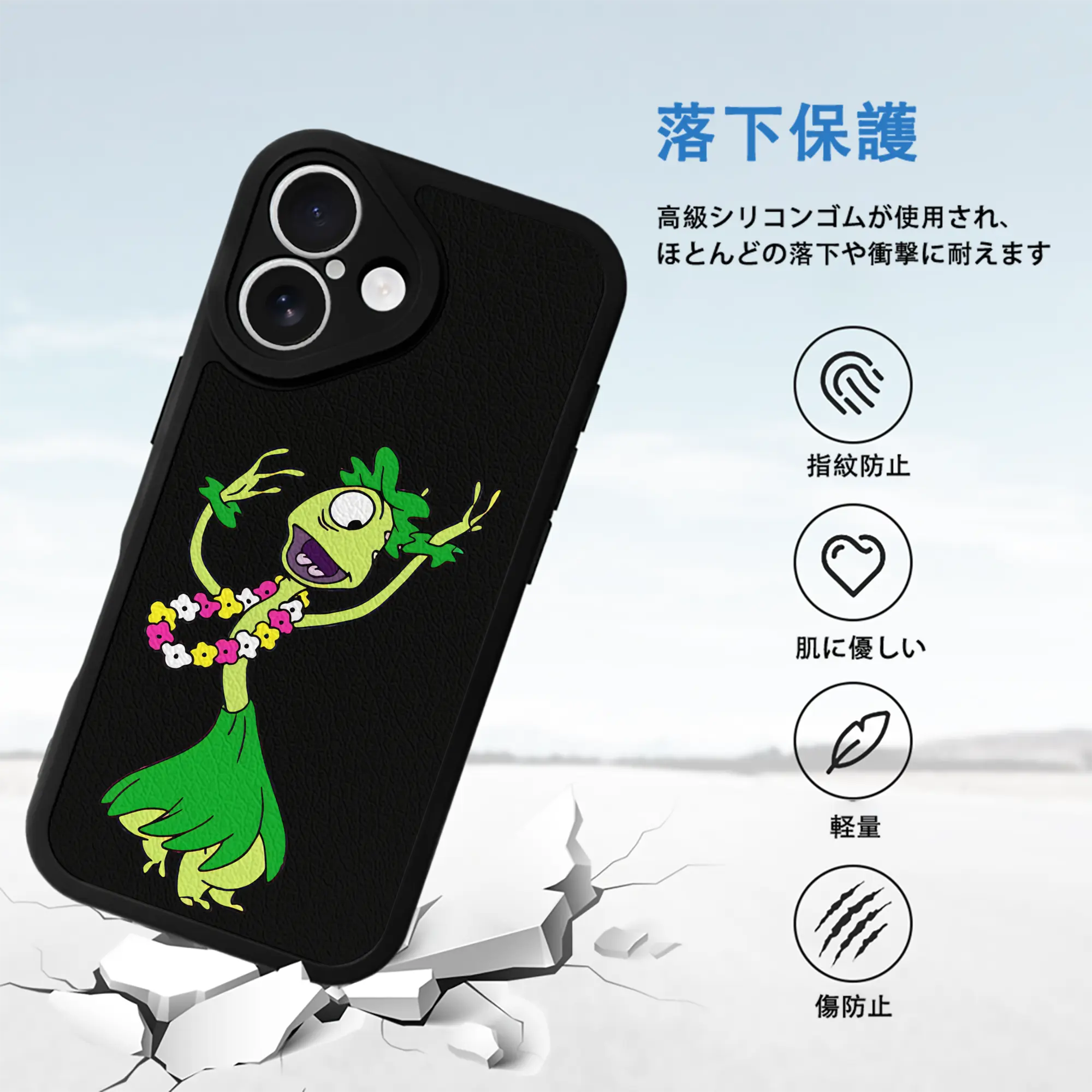 リロ＆スティッチ グッズ プリークリー