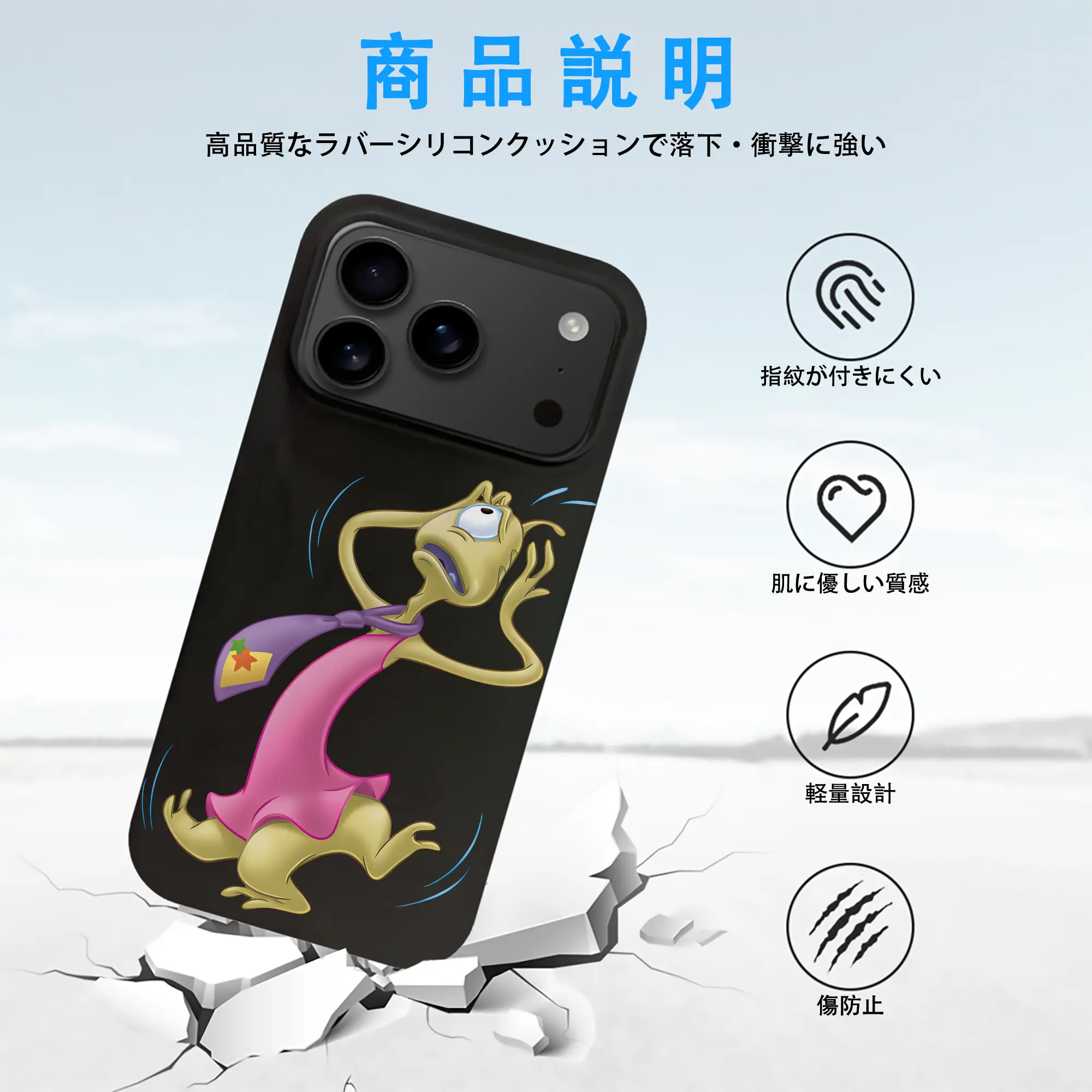 リロ＆スティッチ グッズ プリークリー