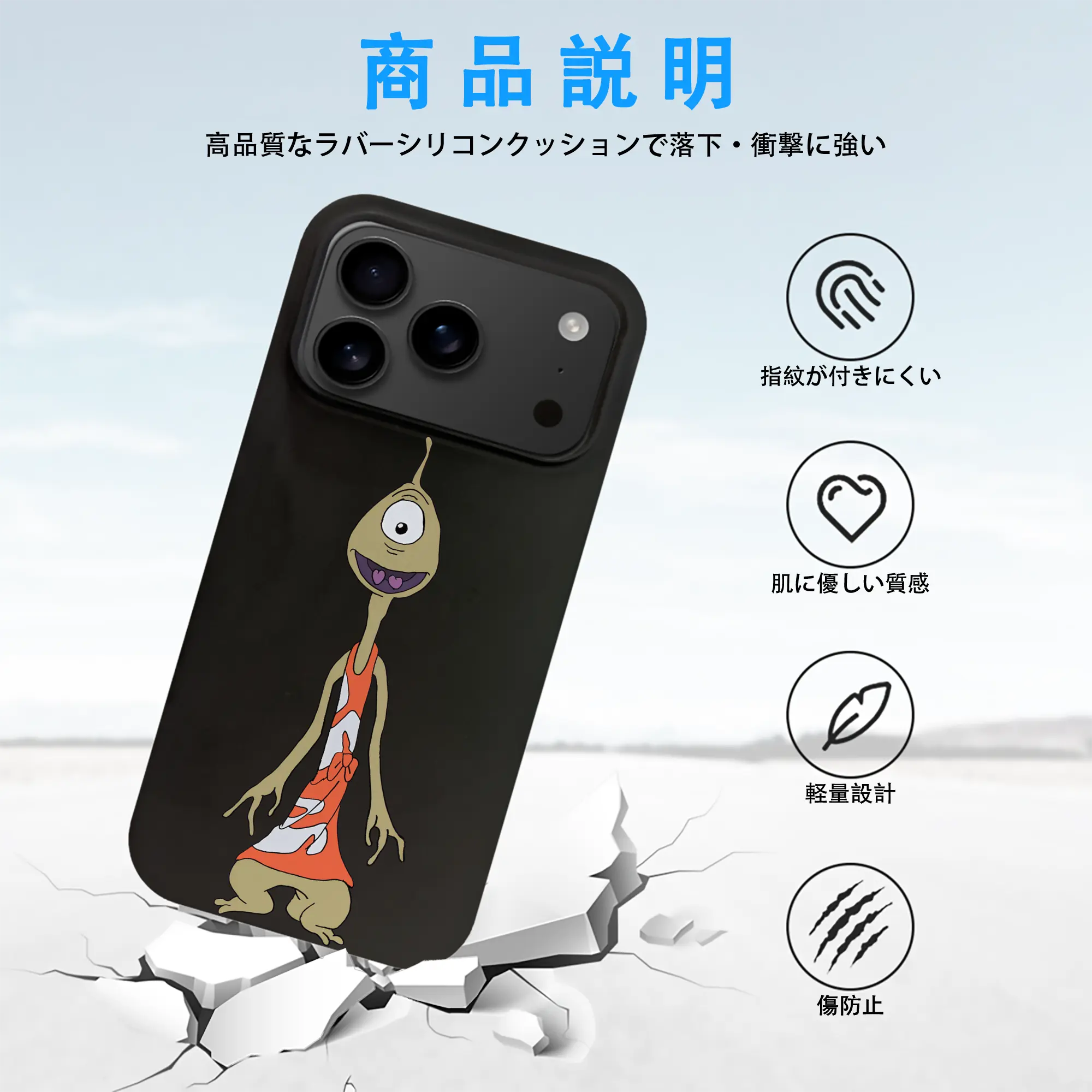 リロ＆スティッチ グッズ プリークリー