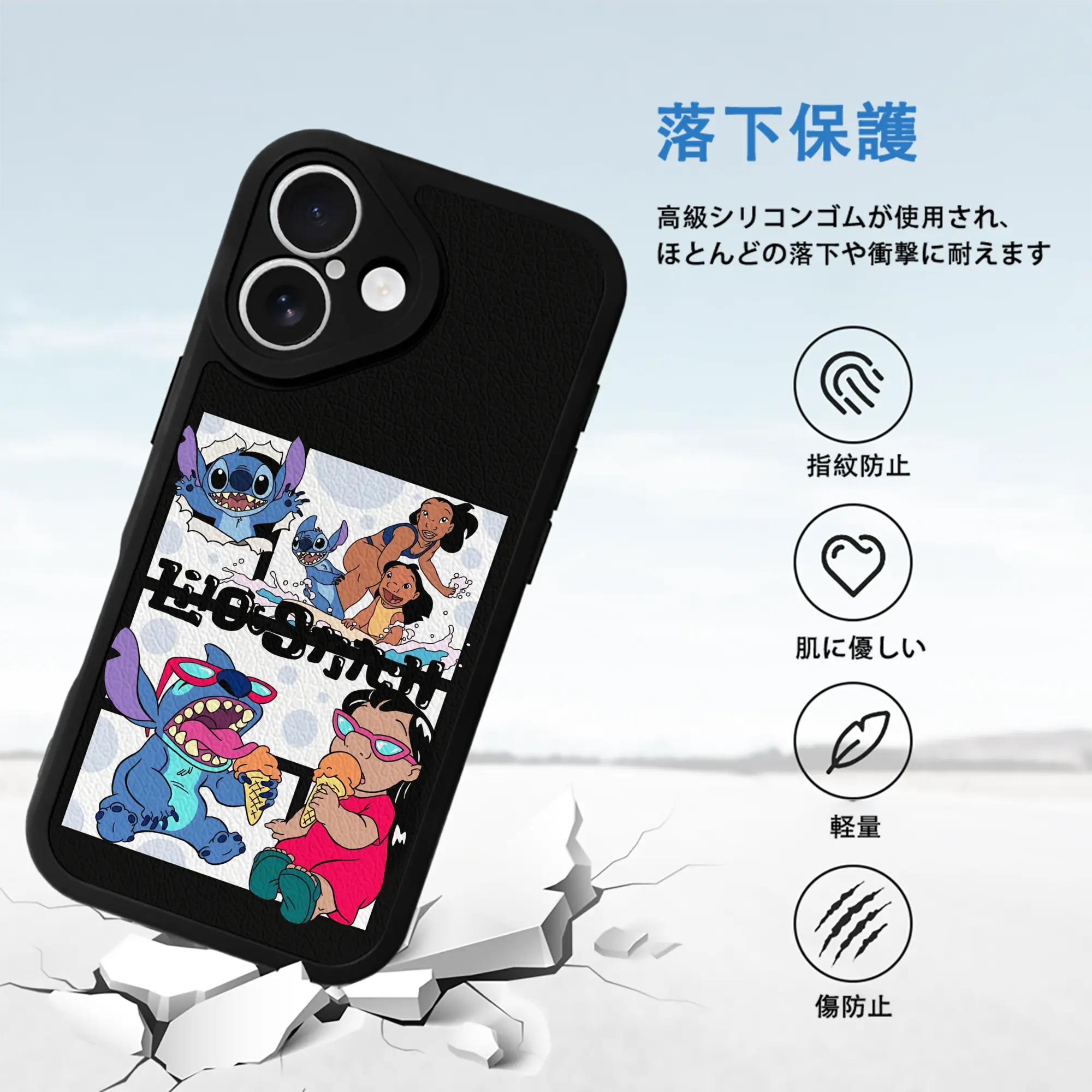 リロ＆スティッチ グッズ ジャンバ博士