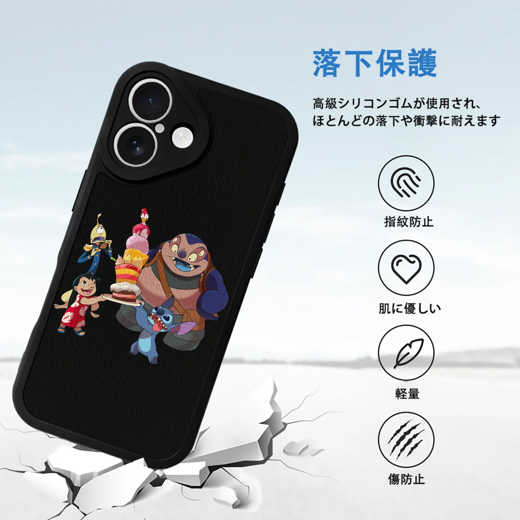 リロ＆スティッチ グッズ ジャンバ博士