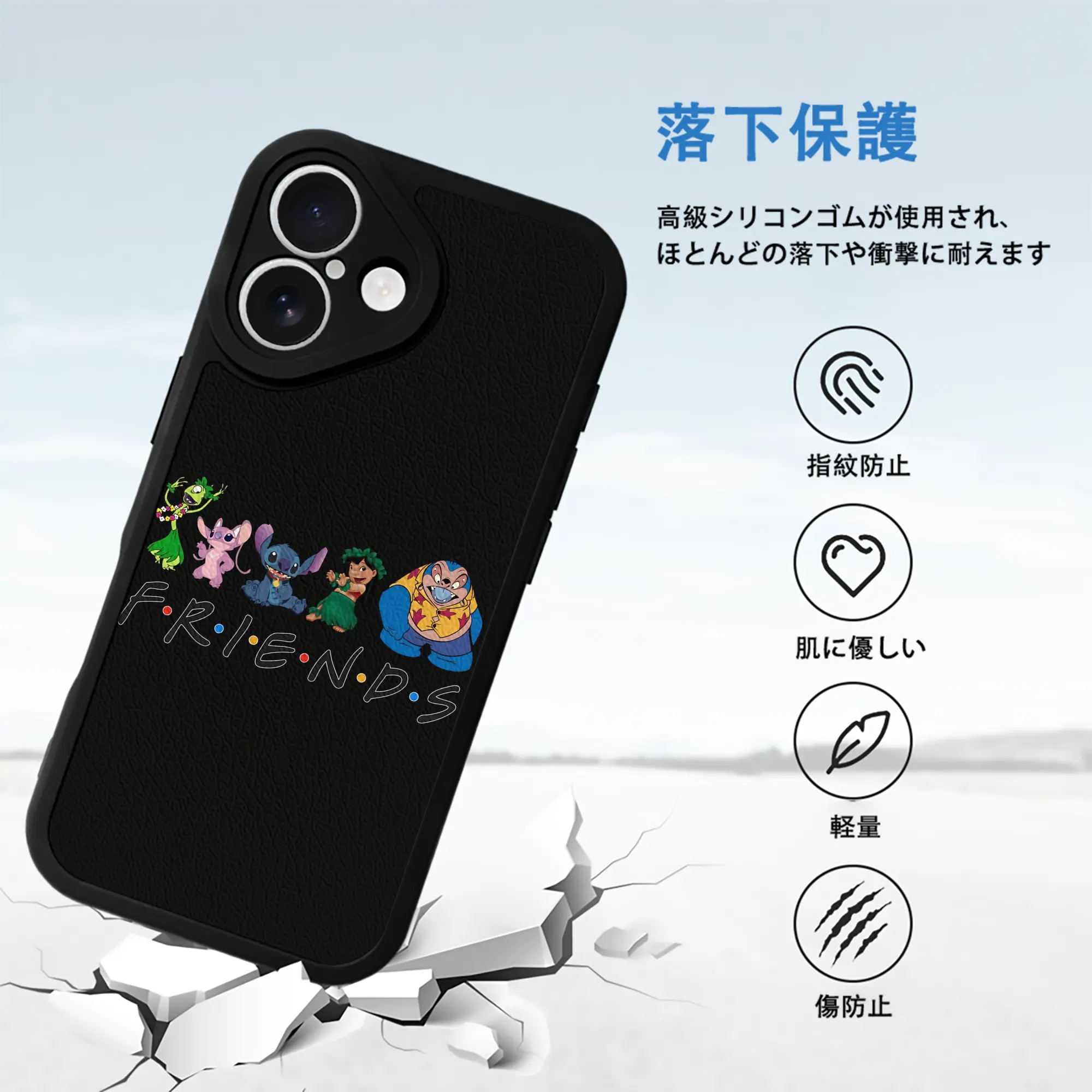 リロ＆スティッチ グッズ ジャンバ博士