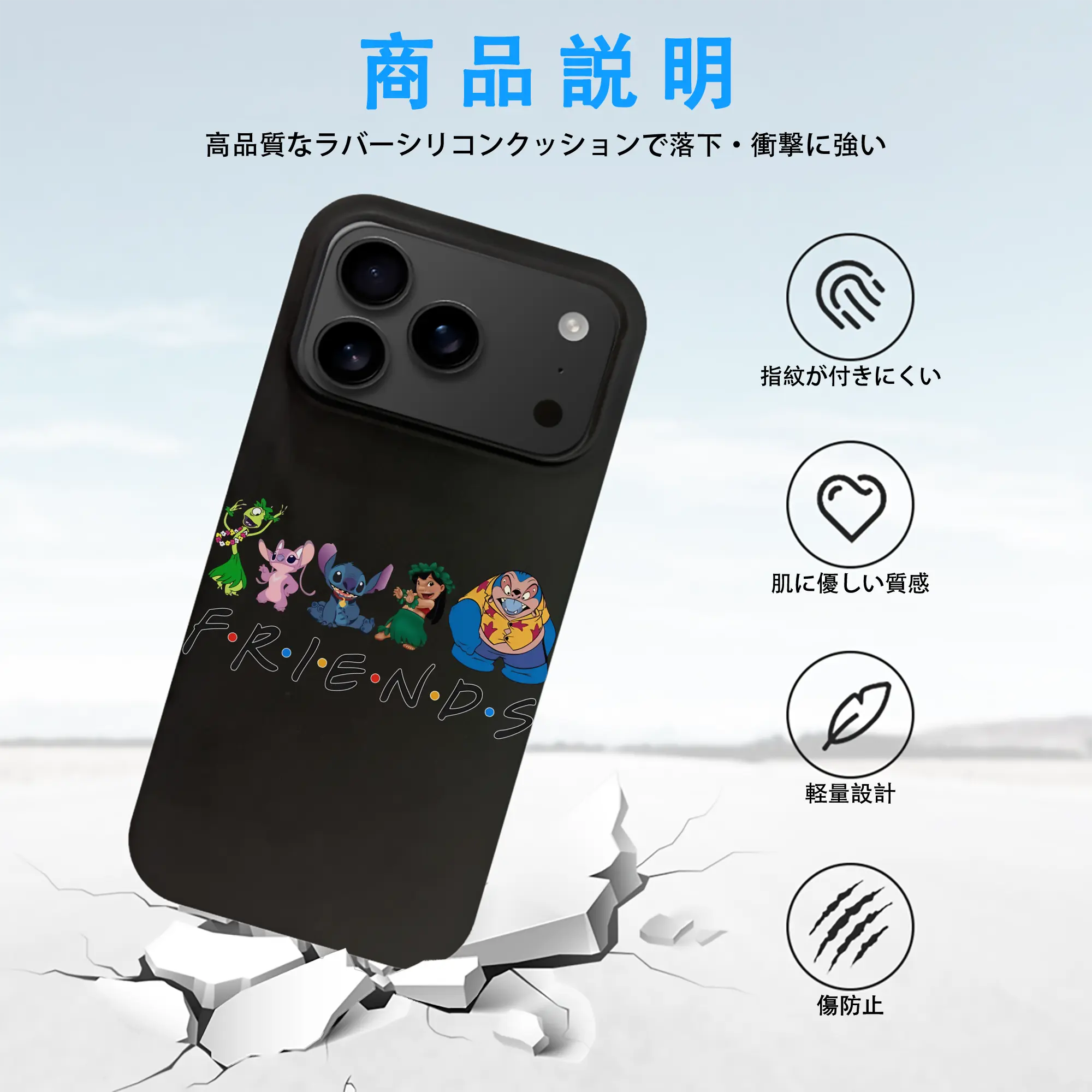 リロ＆スティッチ グッズ ジャンバ博士