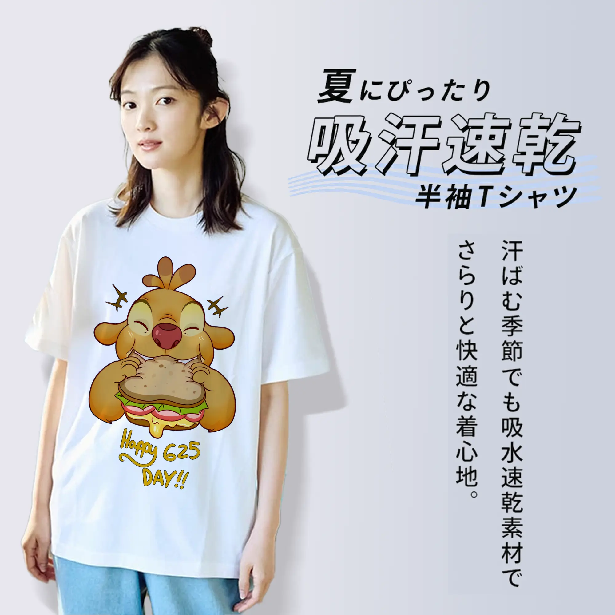 リロ＆スティッチ グッズ ルーベン