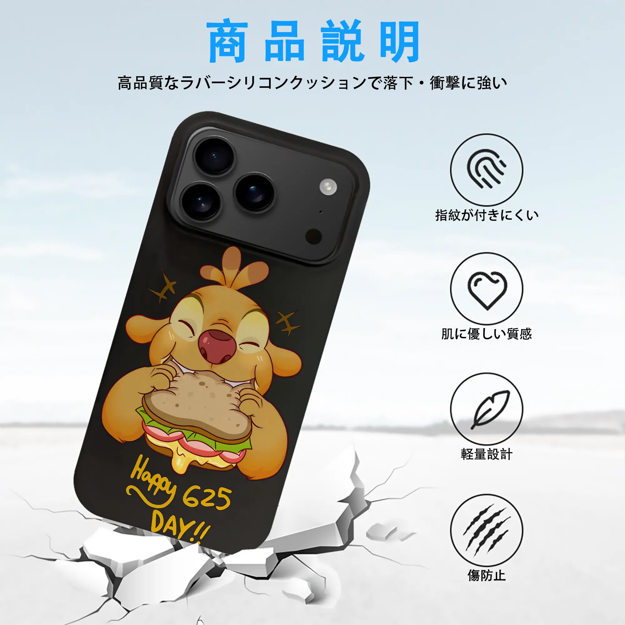 リロ＆スティッチ グッズ ルーベン