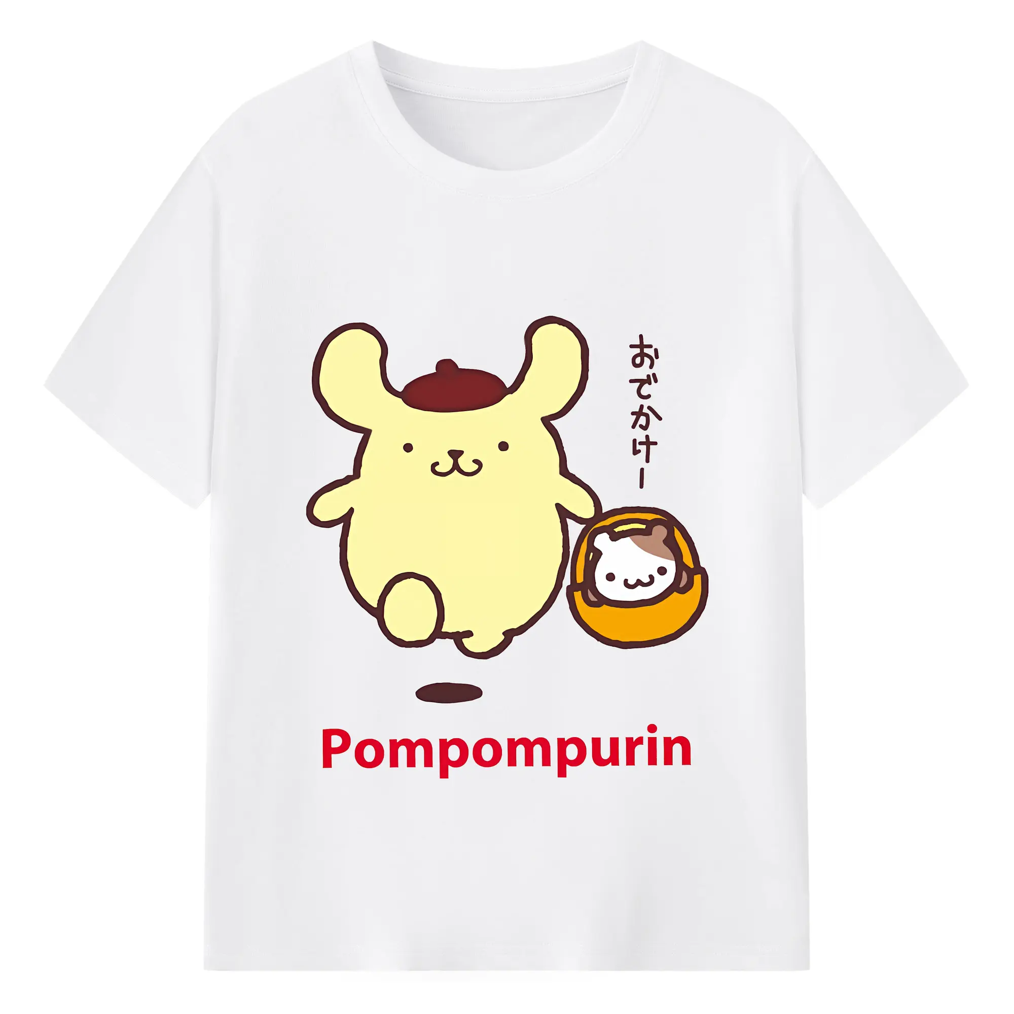 サンリオ グッズ,ポムポムプリン - 綿100％ 半袖Tシャツ ・ フロントプリント ・ 快適 通気性 ・ 日常使い 散歩 スポーツ用