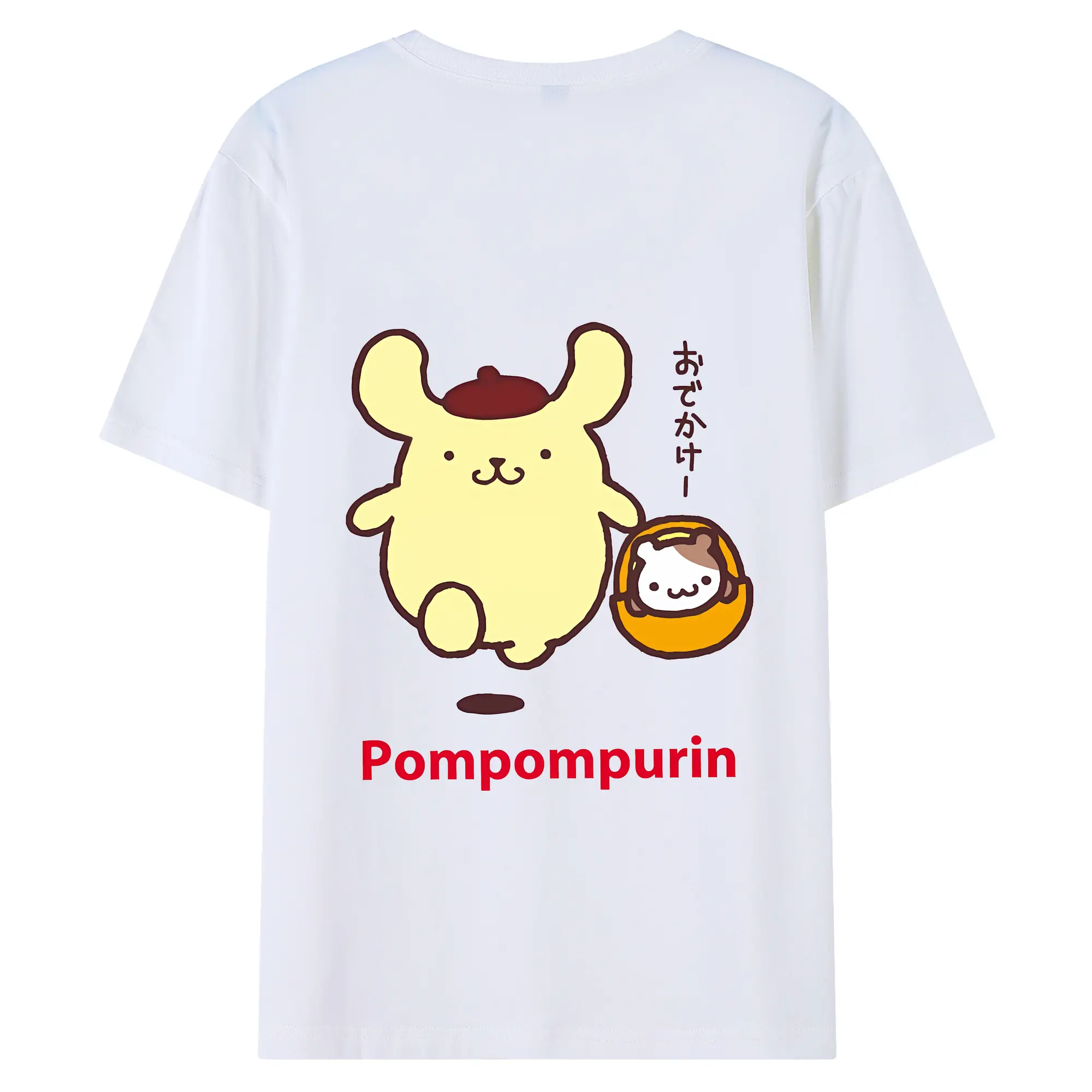 サンリオ グッズ,ポムポムプリン - 綿100％ 半袖Tシャツ ・ バックプリント ・ 快適 通気性 ・ 日常使い 散歩 スポーツ用