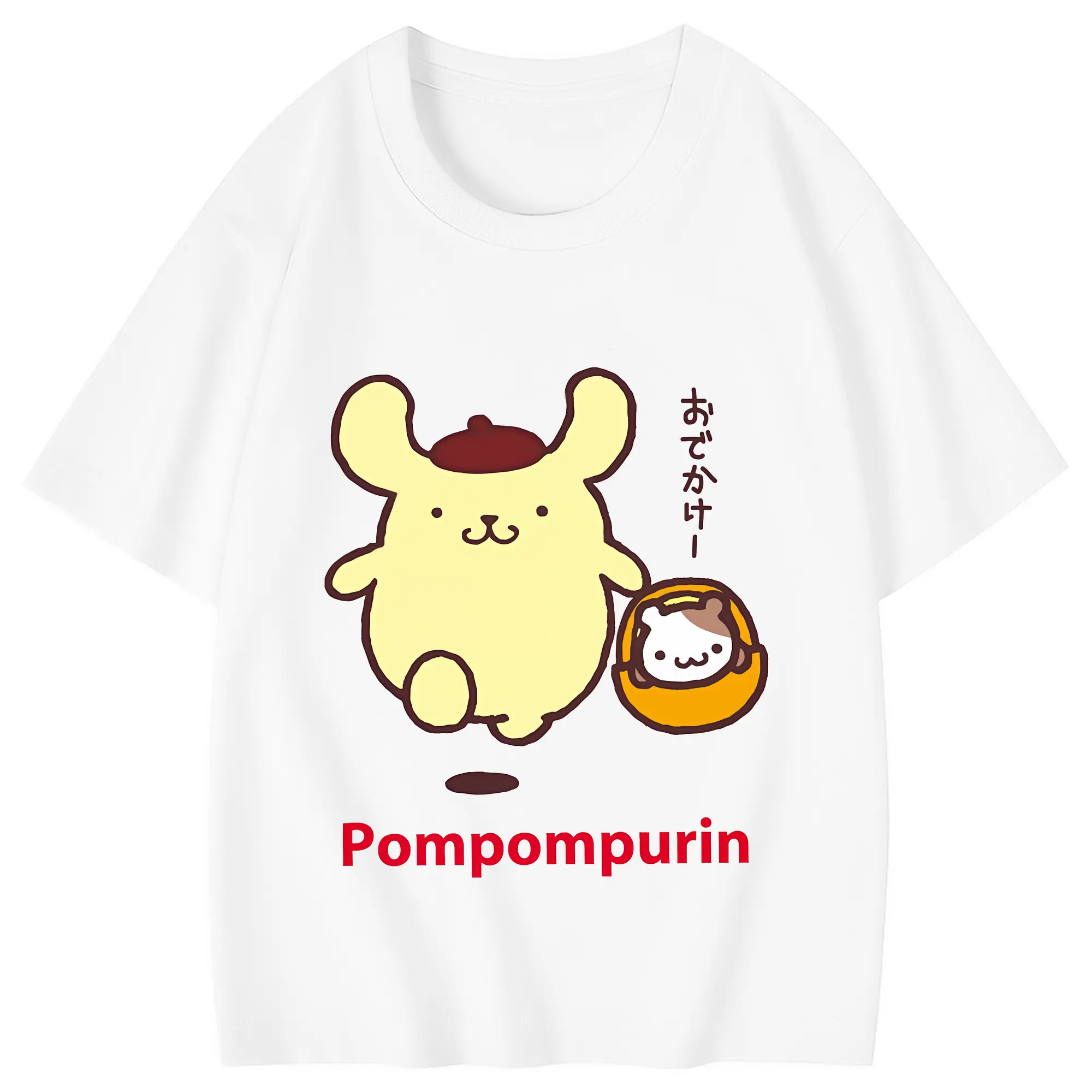 サンリオ グッズ,ポムポムプリン - 綿100％ キッズTシャツ ・ フロントプリント ・ 快適 通気性 ・ スポーツ カジュアル 散歩用