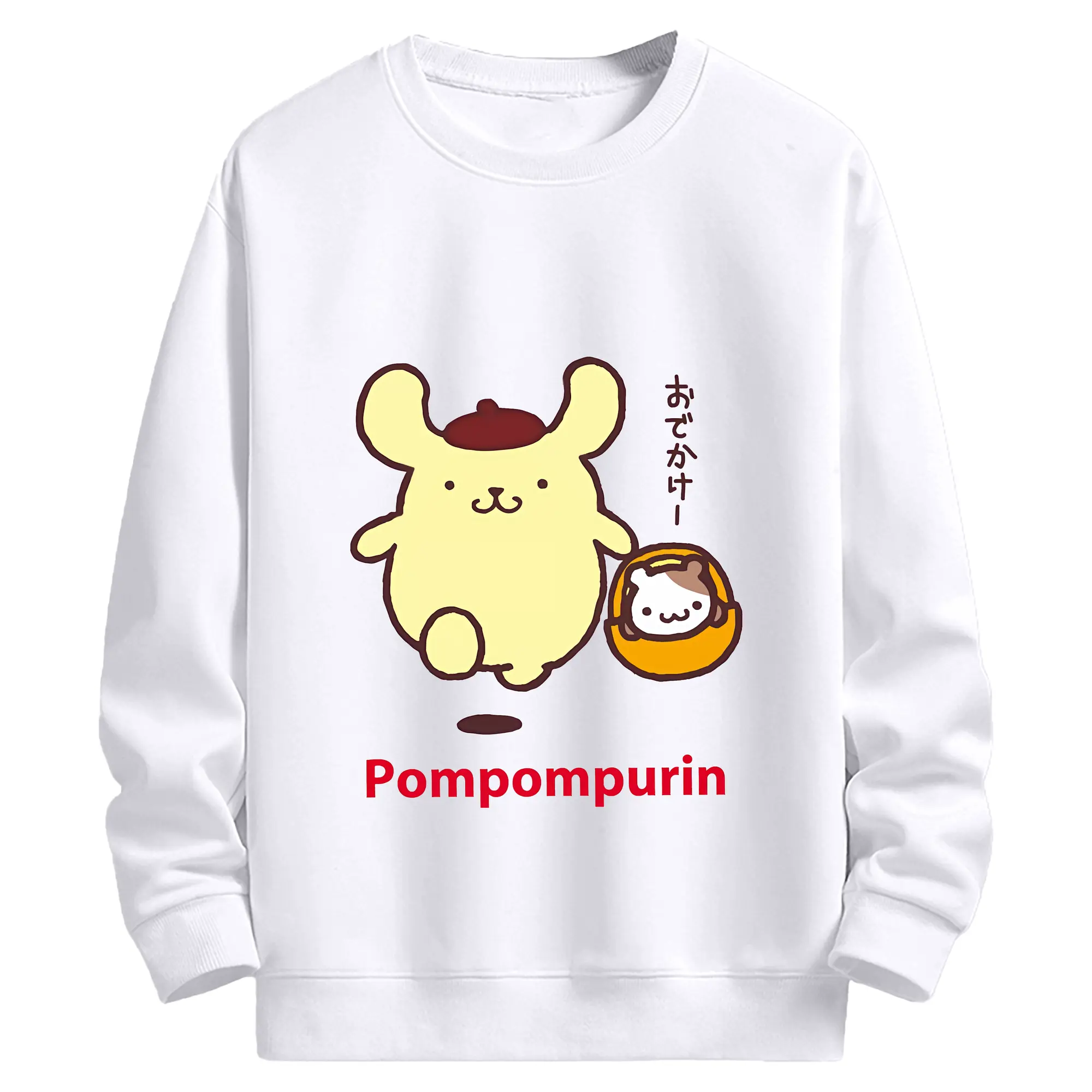 サンリオ グッズ,ポムポムプリン - 高品質 クルーネック スウェット ・ コットン59％ ポリエステル41％ ・ ユニセックス 長袖 トレーナー ・ カジュアル デイリー スポーツ 散歩用