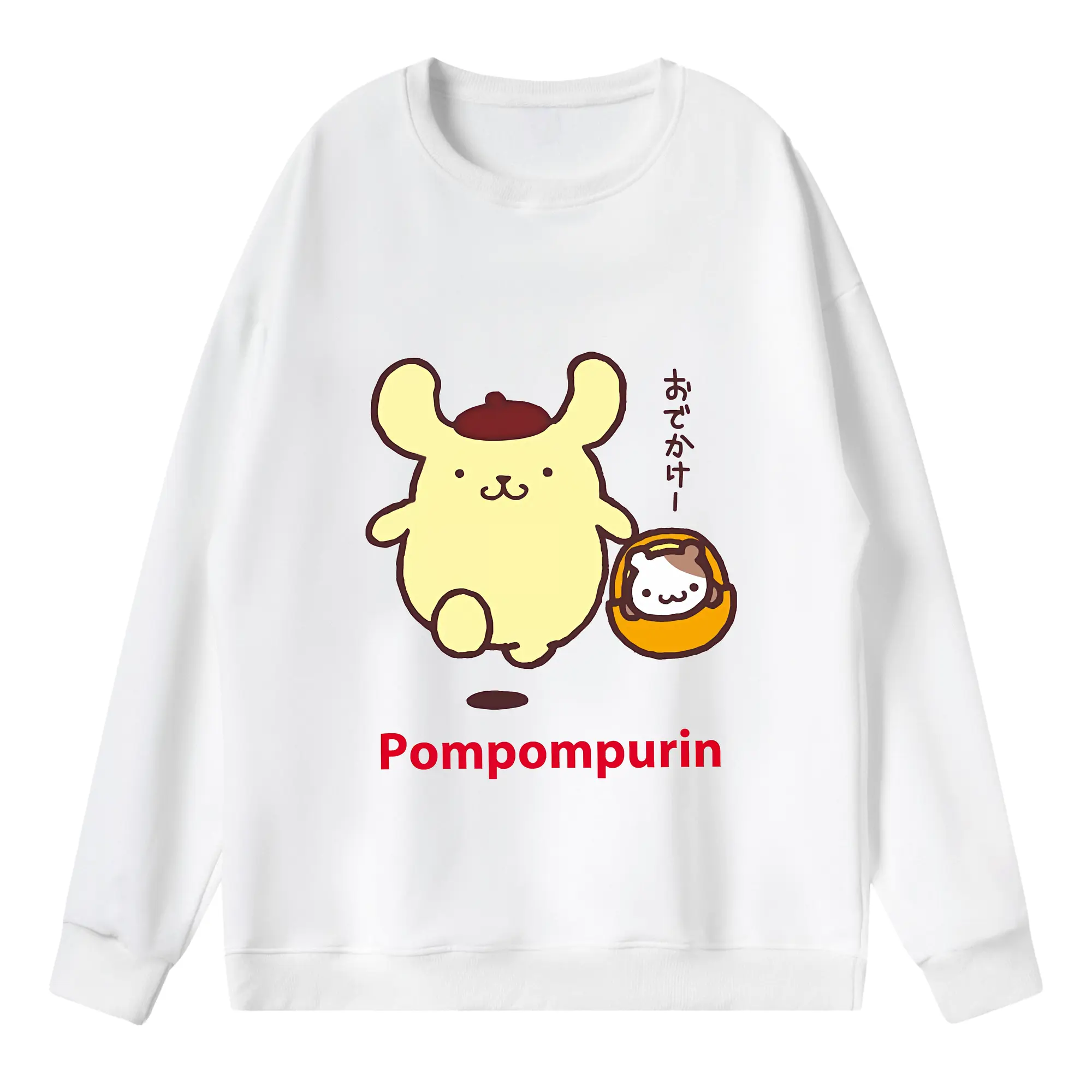 サンリオ グッズ,ポムポムプリン - 薄手 クルーネック スウェット 裏毛260g · ポリエステル 春秋向け カジュアル 男女兼用 · トレーナー デイリー スポーツ 散歩に最適