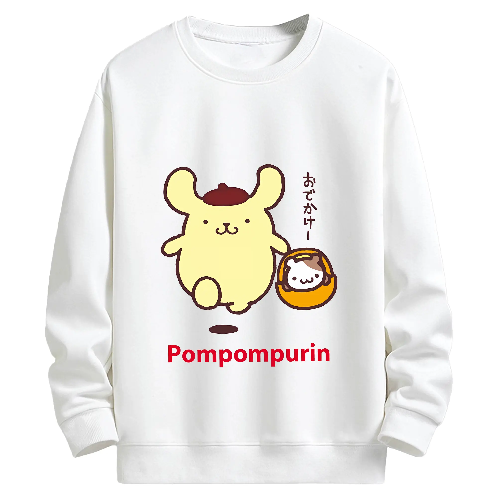 サンリオ グッズ,ポムポムプリン - キッズ クルーネックスウェットシャツ ・ フロントプリント ・ 綿80％ ポリエステル20％ ・ 快適 通学 スポーツ 日常使い お散歩用