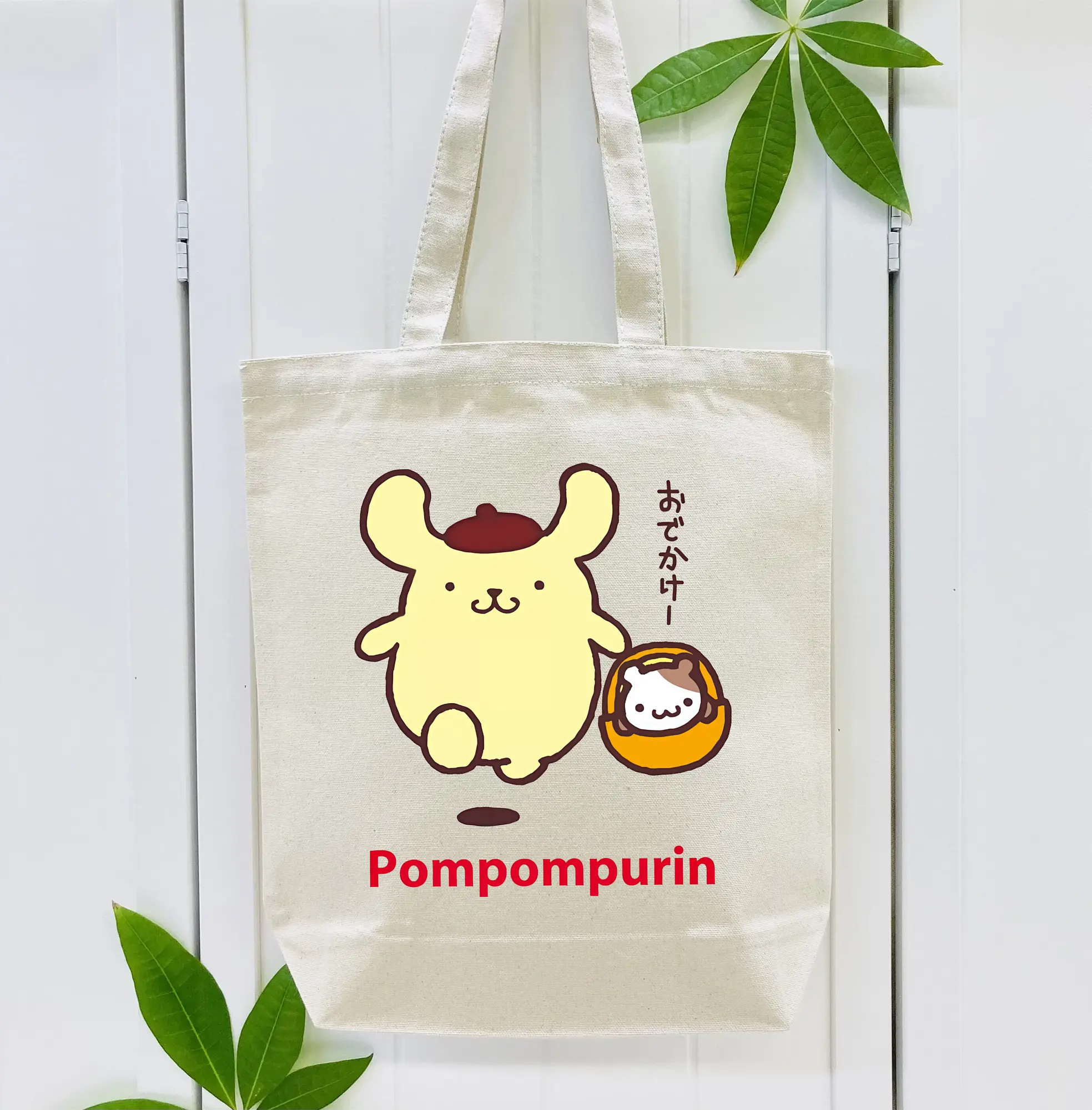 サンリオ グッズ,ポムポムプリン