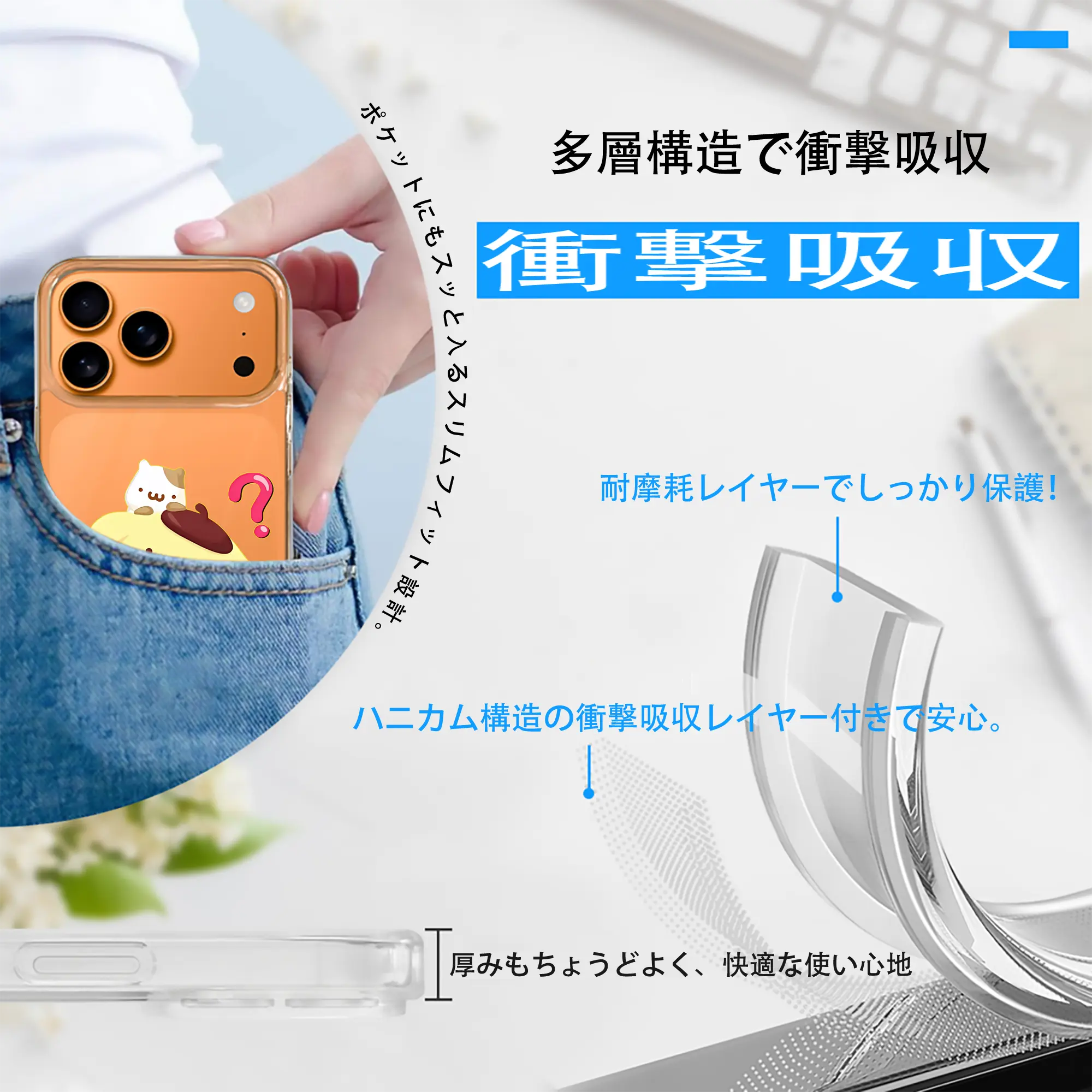 サンリオ グッズ,ポムポムプリン