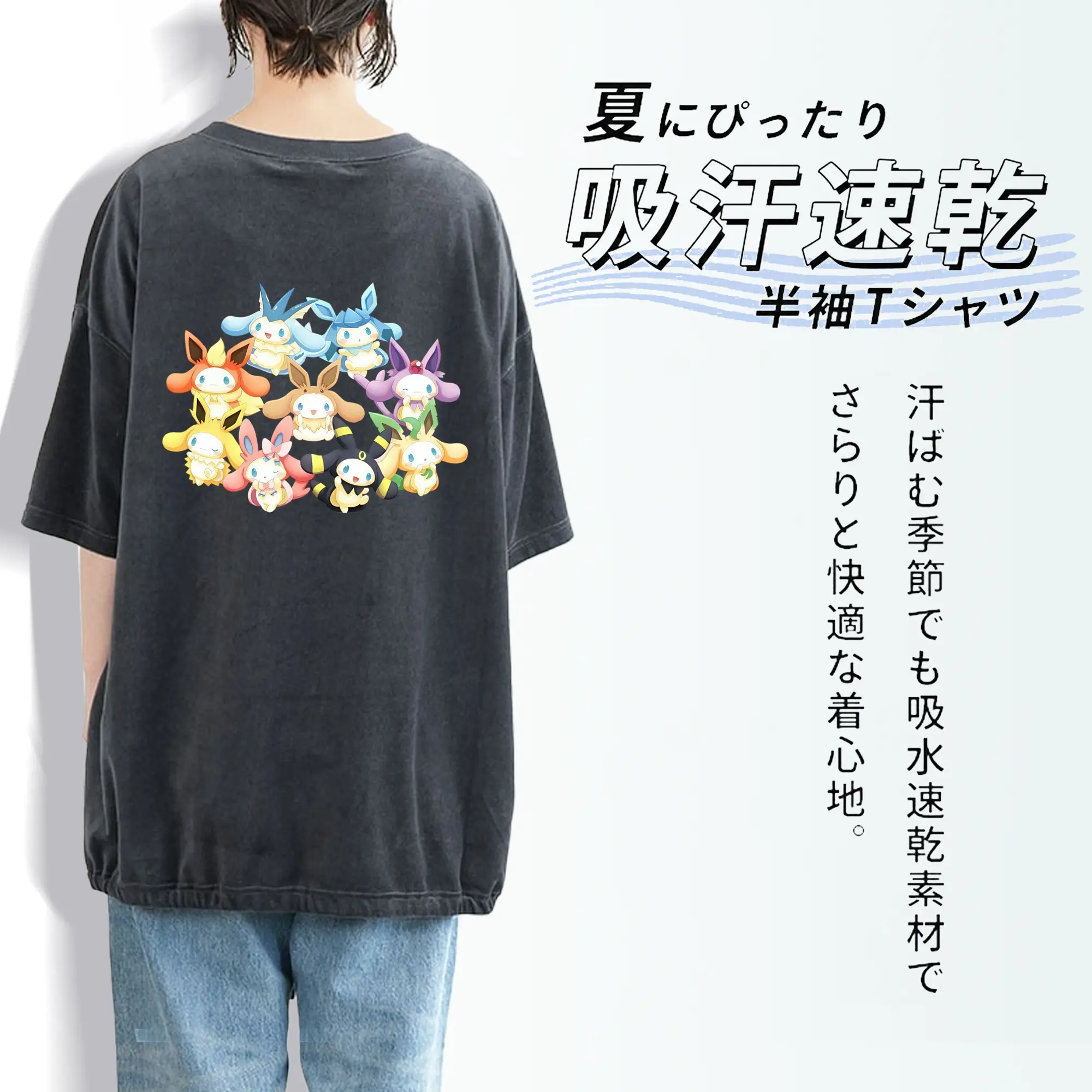 サンリオ グッズ,シナモロール