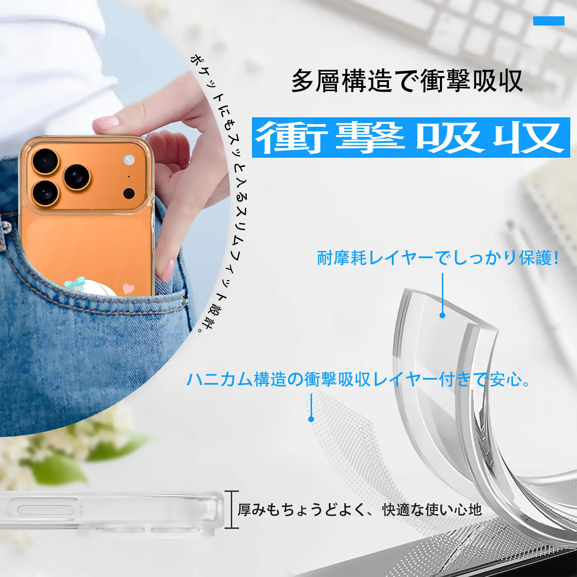 サンリオ グッズ,シナモロール