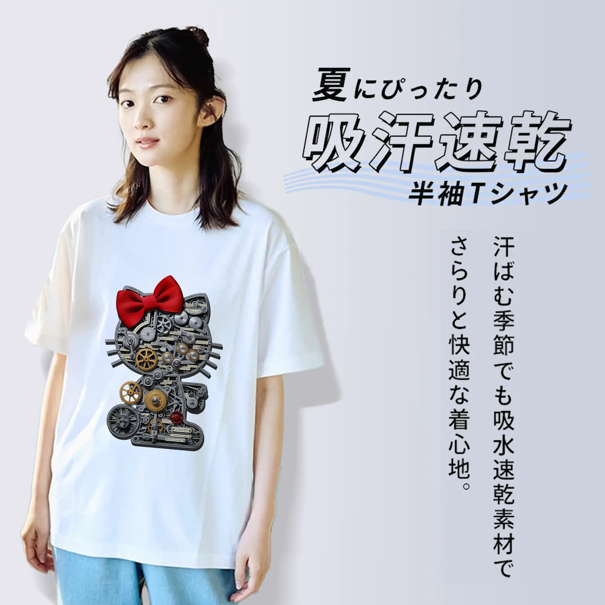 サンリオ グッズ,ハローキティ