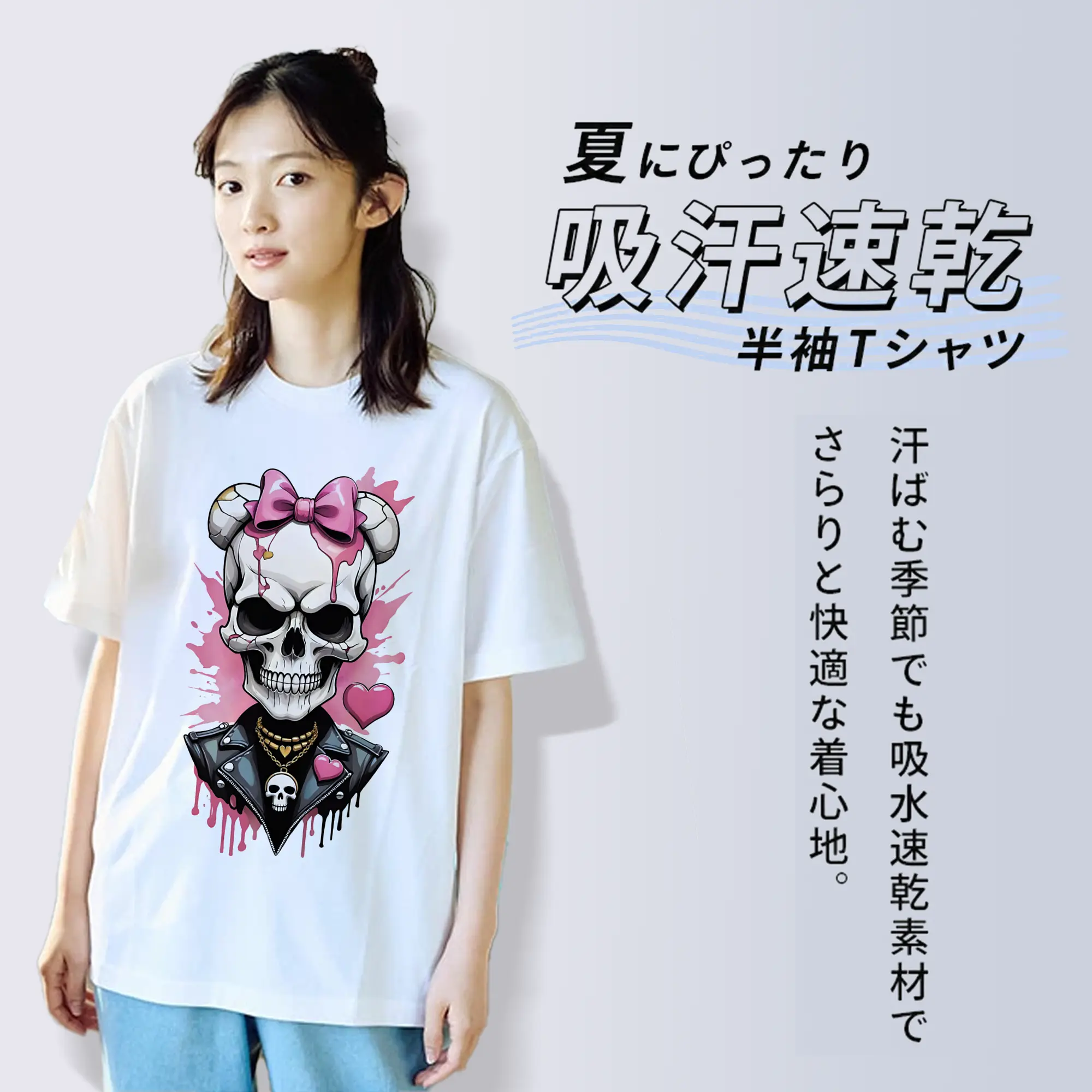 サンリオ グッズ,ハローキティ