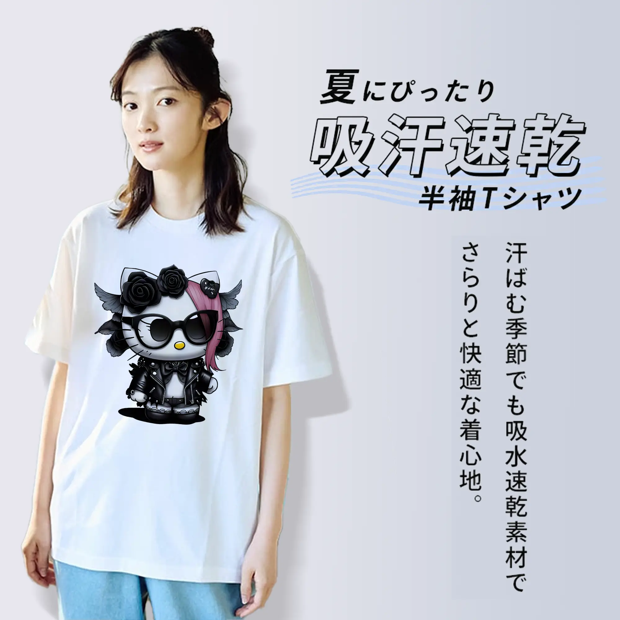 サンリオ グッズ,ハローキティ