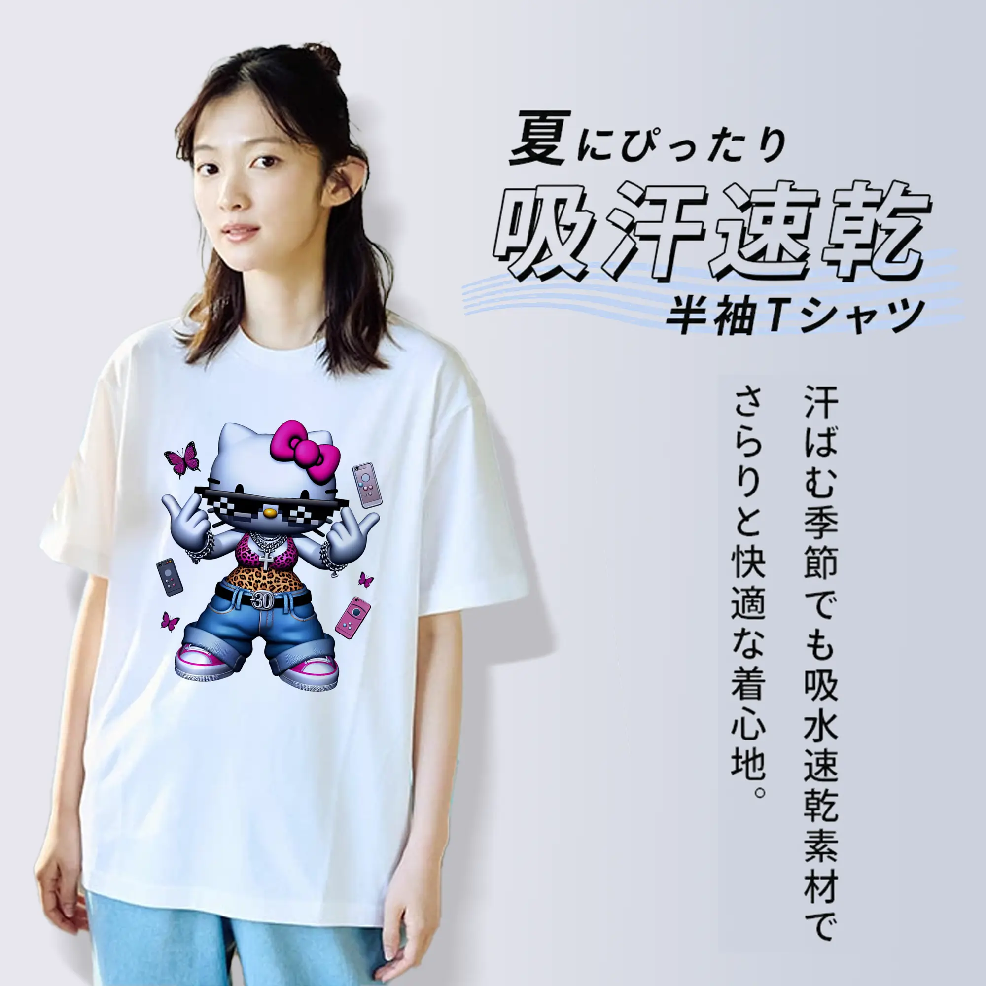 サンリオ グッズ,ハローキティ