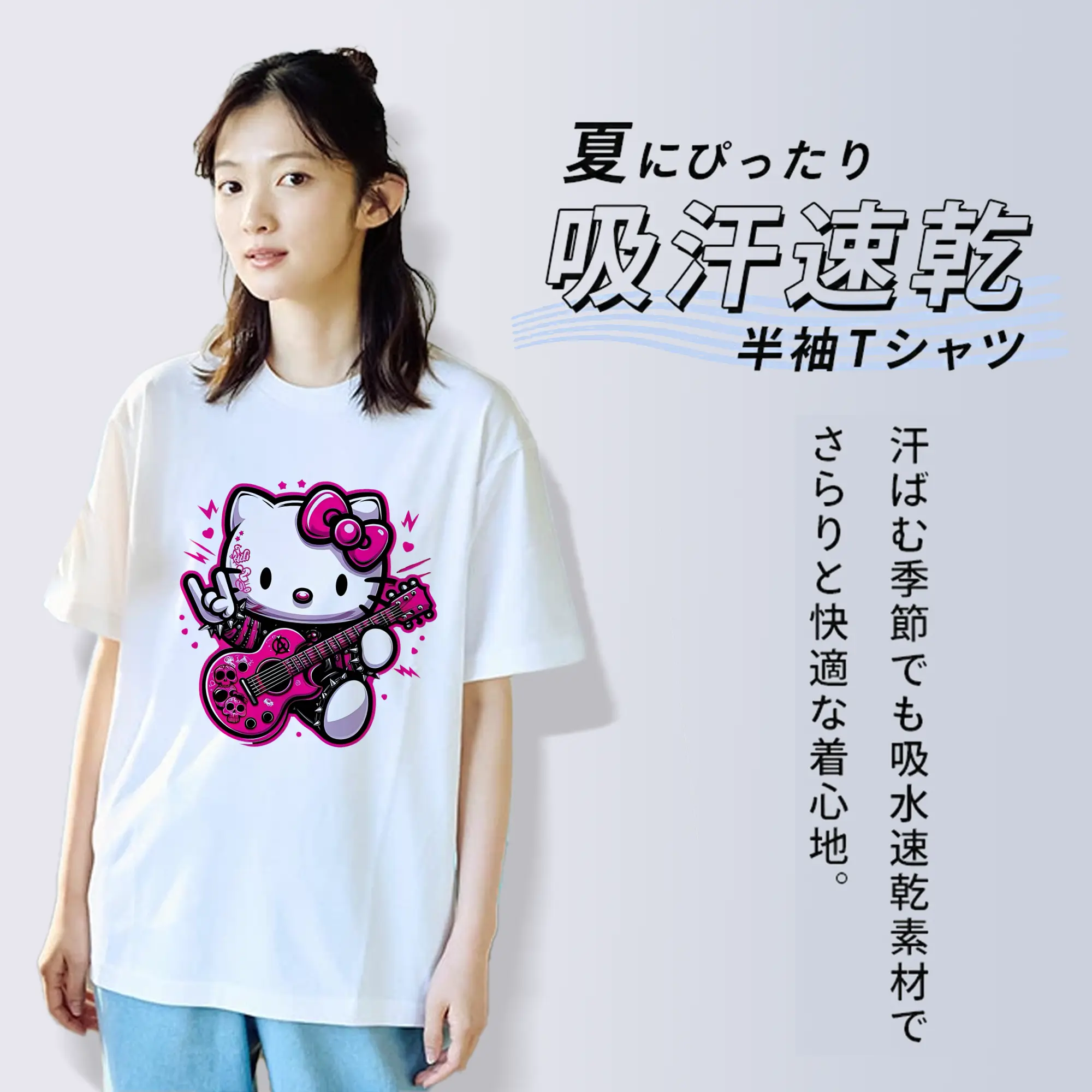 サンリオ グッズ,ハローキティ