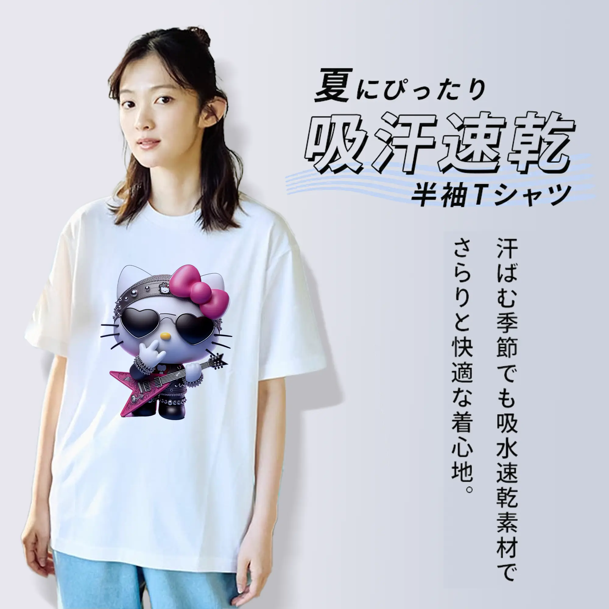 サンリオ グッズ,ハローキティ