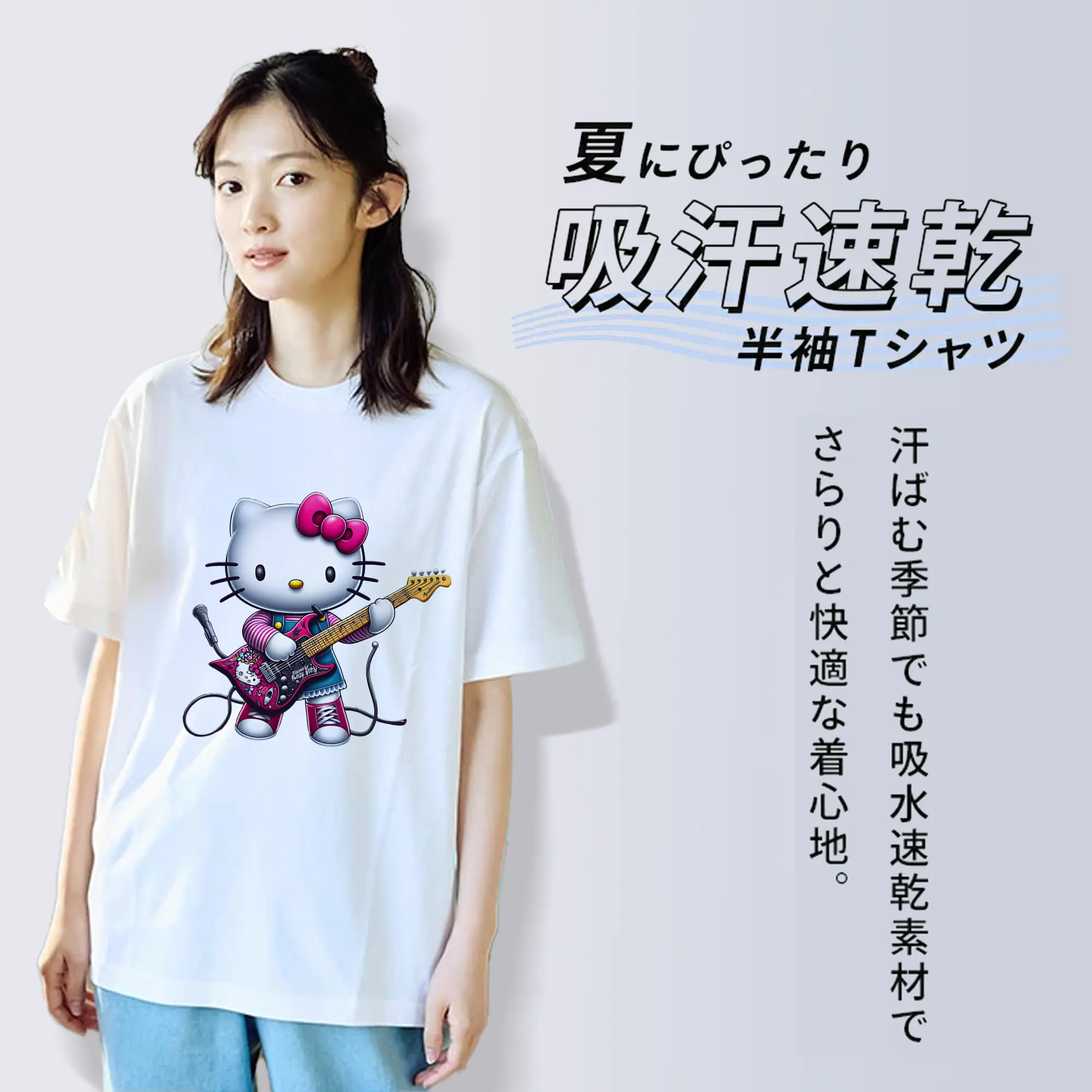 サンリオ グッズ,ハローキティ