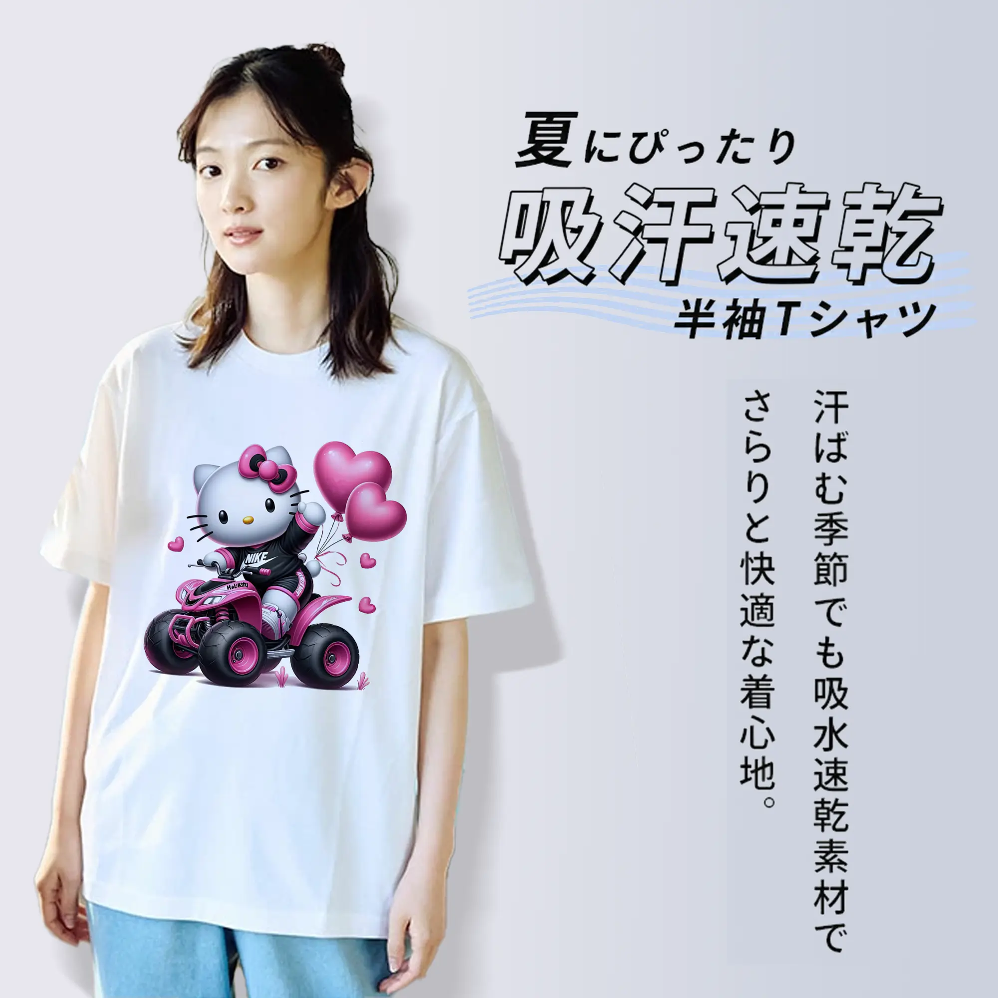 サンリオ グッズ,ハローキティ