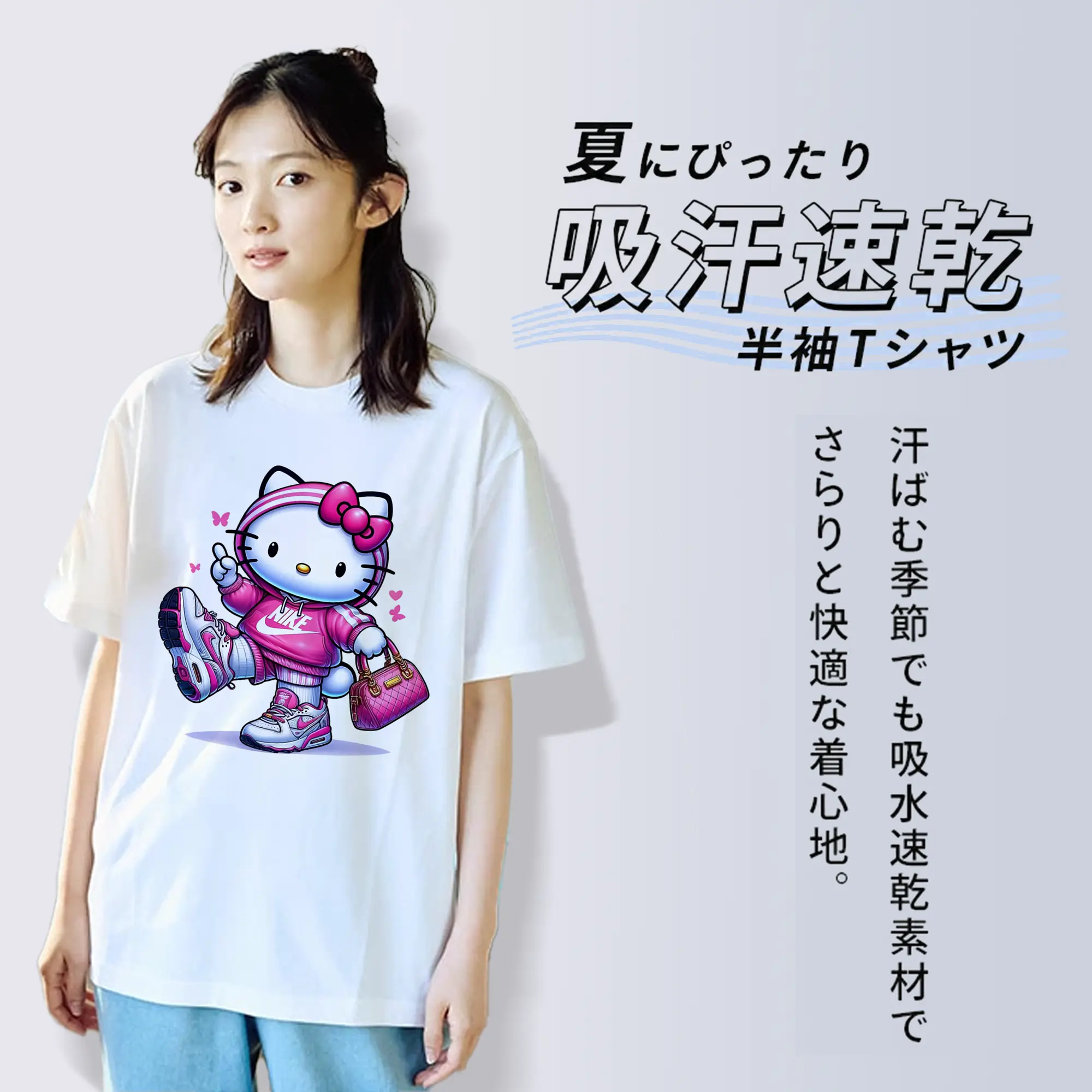 サンリオ グッズ,ハローキティ