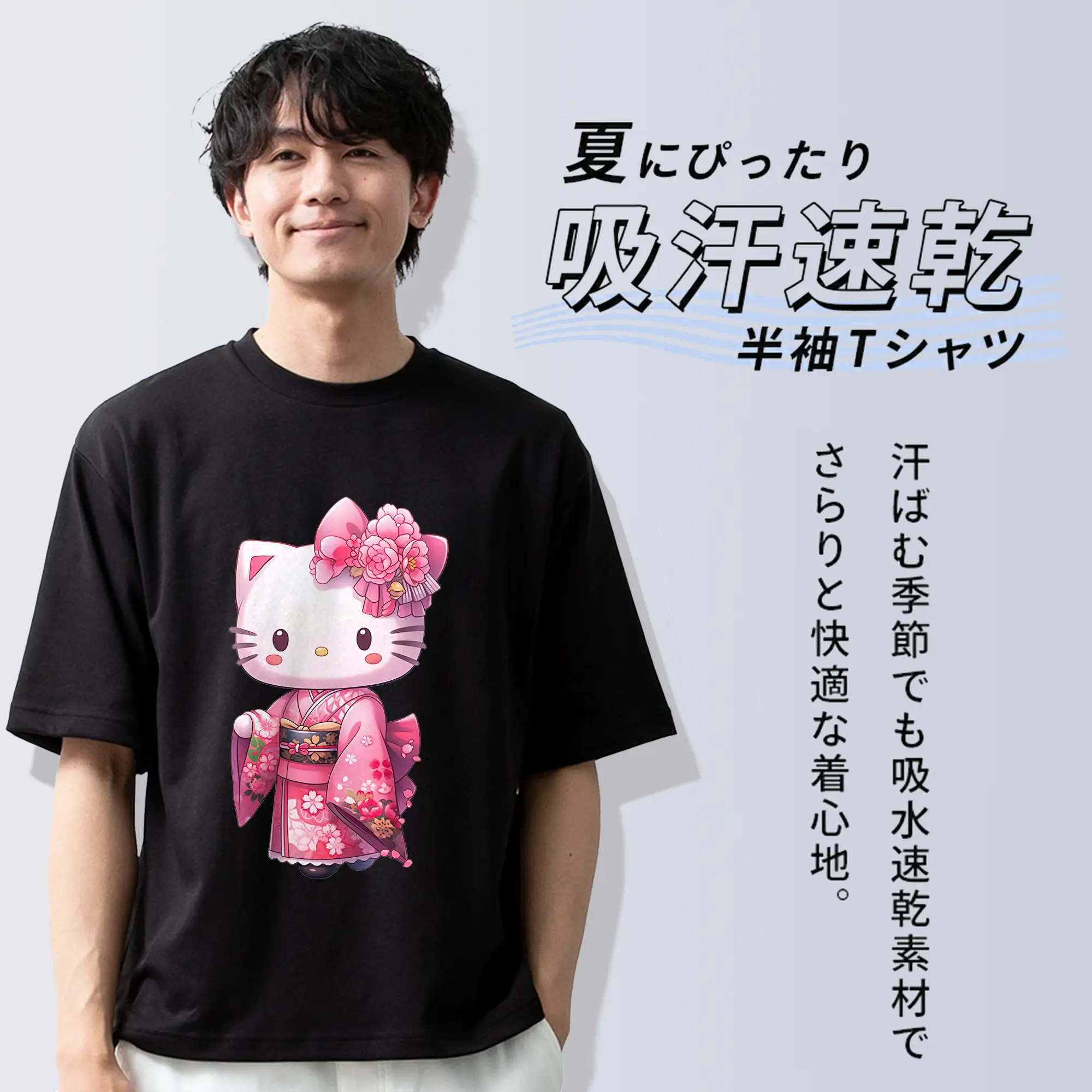 サンリオ グッズ,ハローキティ