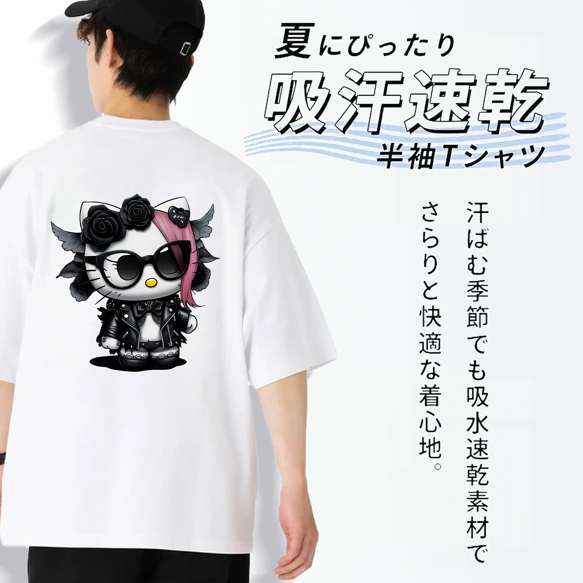 サンリオ グッズ,ハローキティ