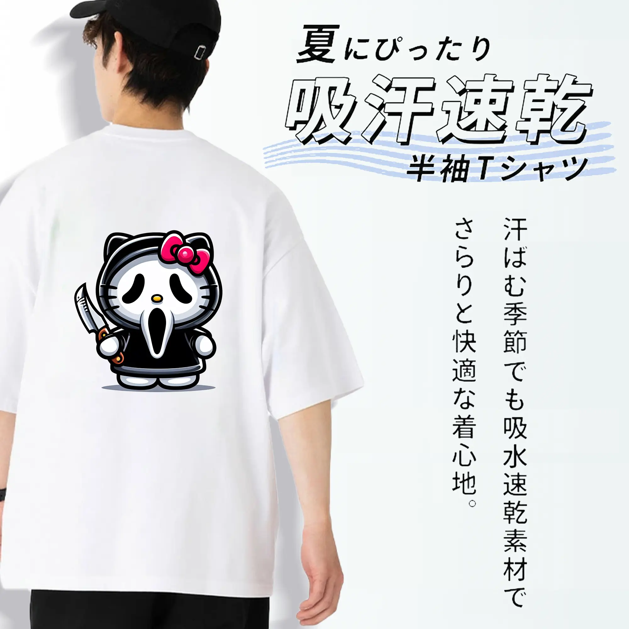 サンリオ グッズ,ハローキティ