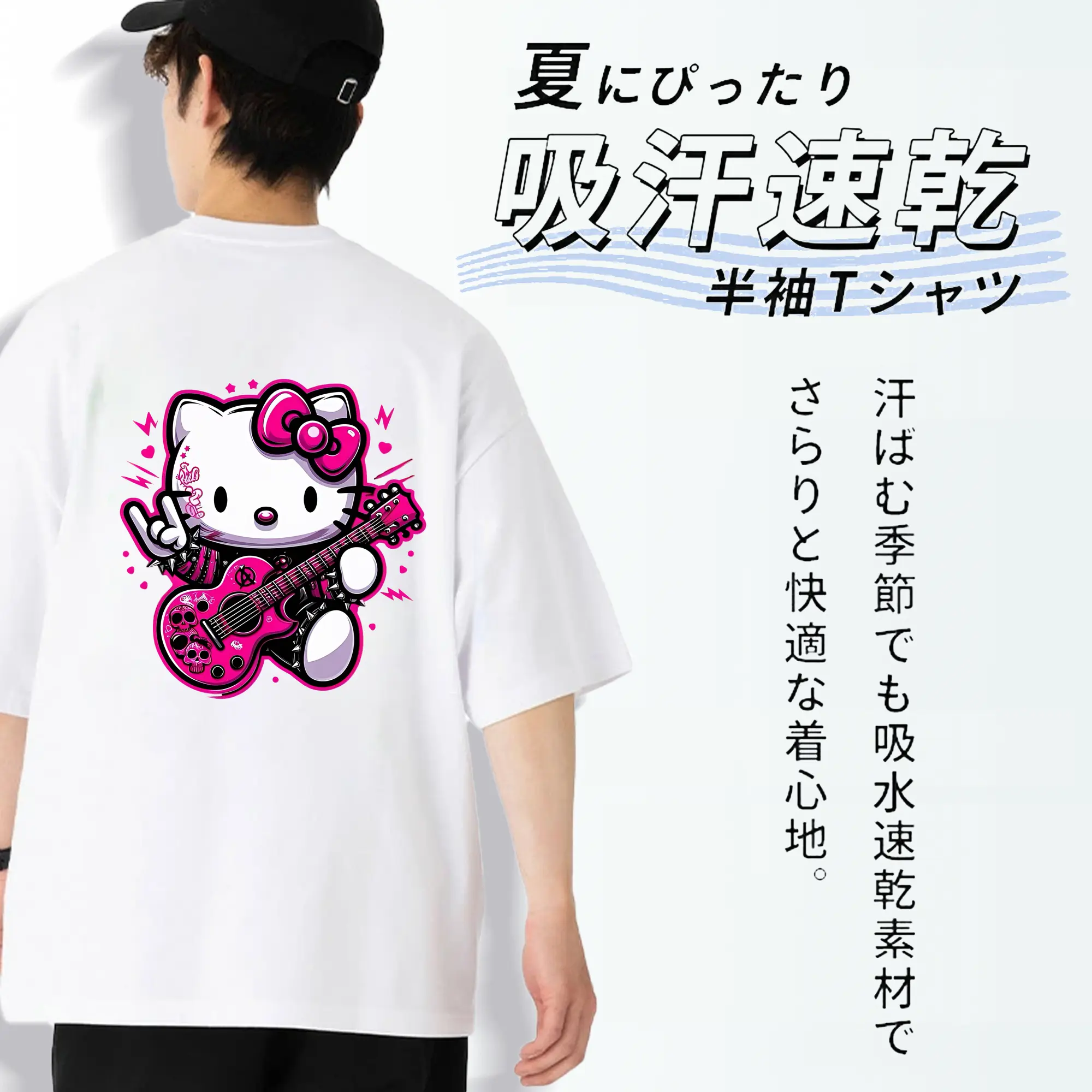 サンリオ グッズ,ハローキティ