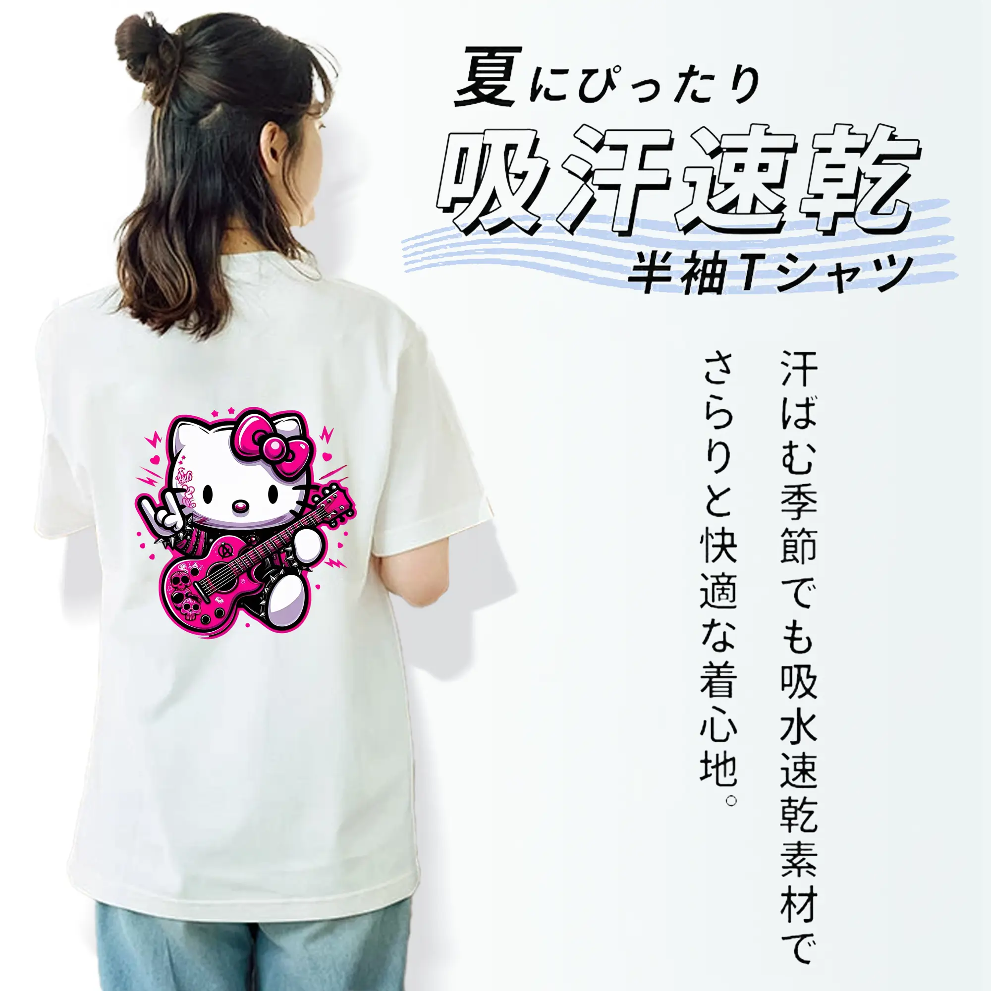 サンリオ グッズ,ハローキティ