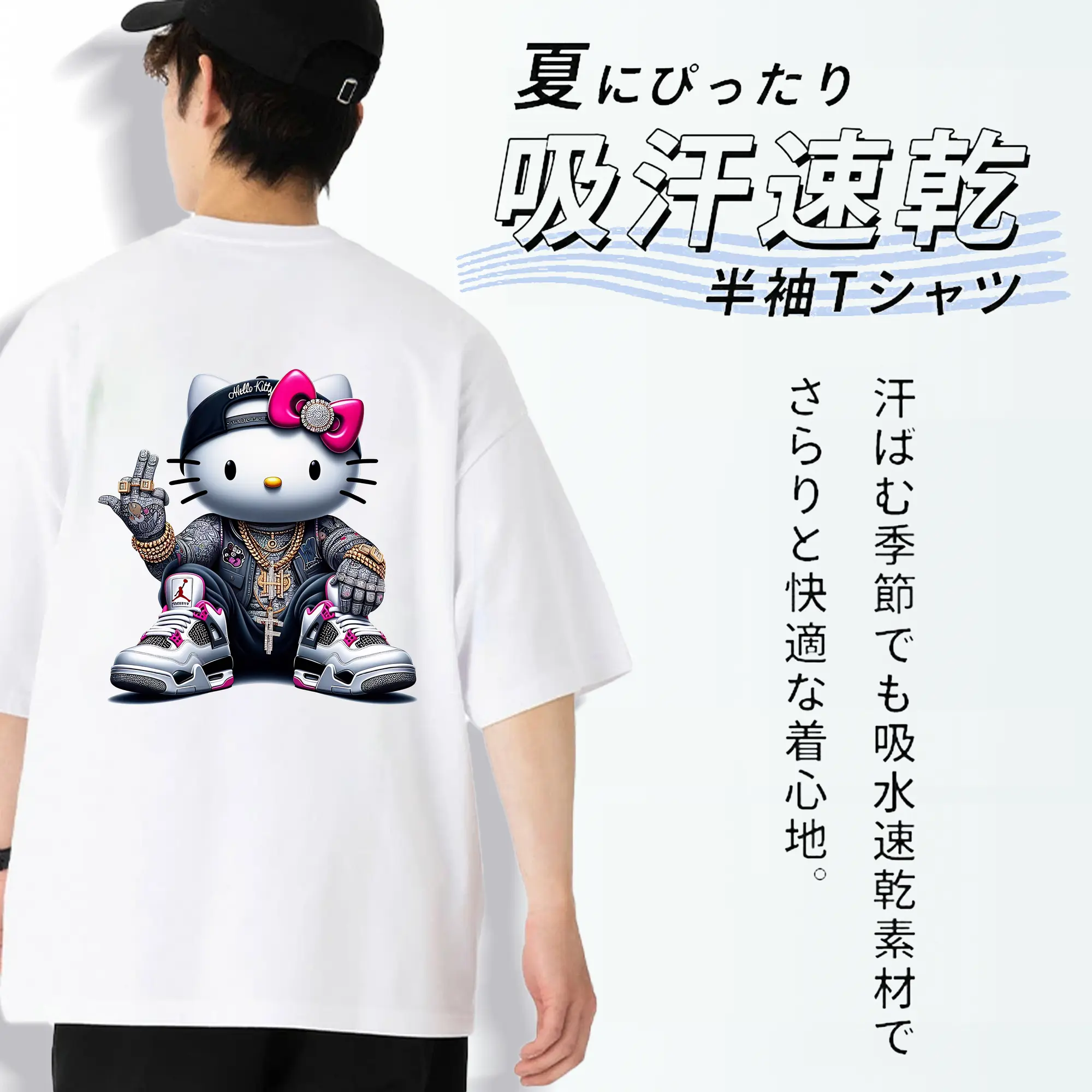 サンリオ グッズ,ハローキティ