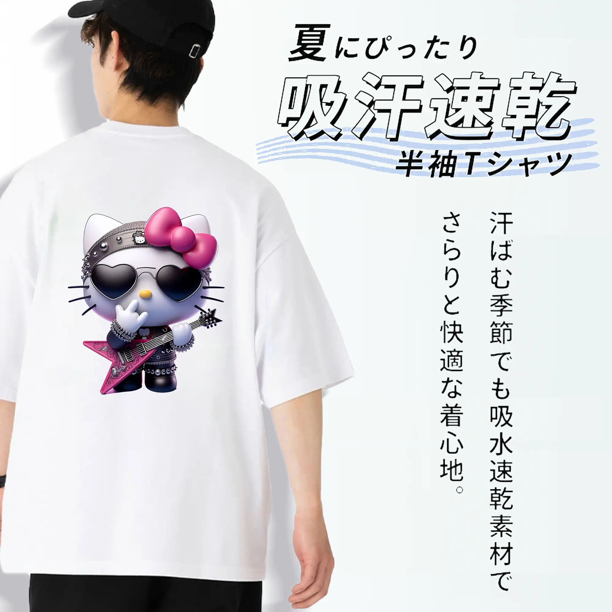 サンリオ グッズ,ハローキティ