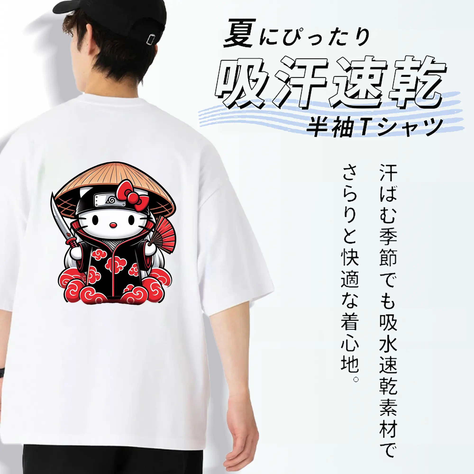 サンリオ グッズ,ハローキティ